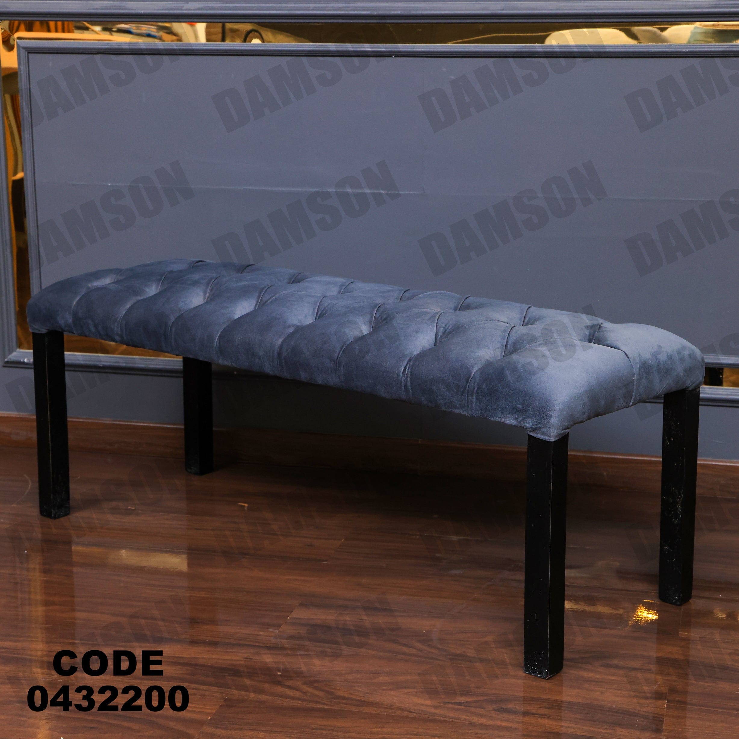 ترابيزة سفرة 322 - Damson Furnitureترابيزة سفرة 322