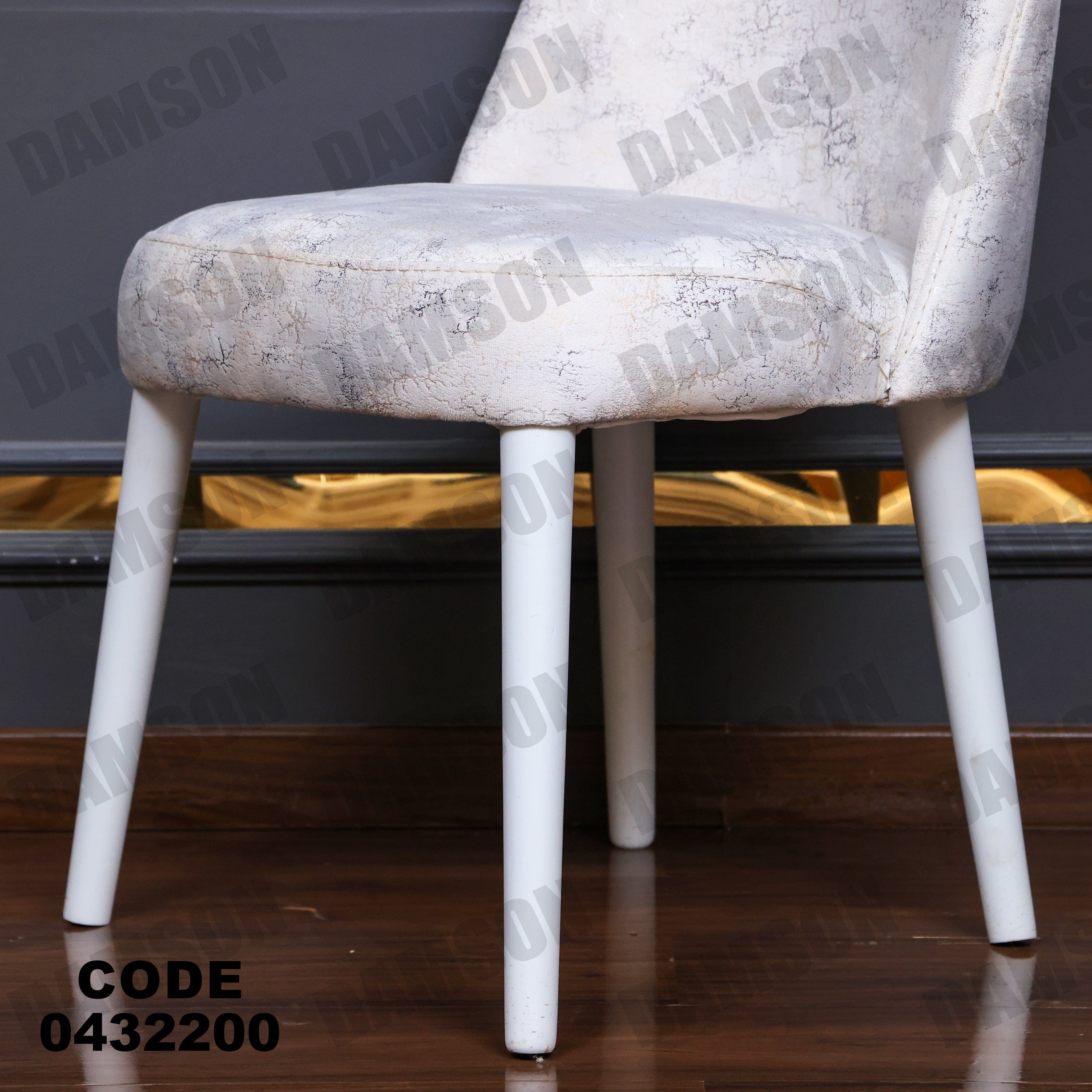 ترابيزة سفرة 322 - Damson Furnitureترابيزة سفرة 322