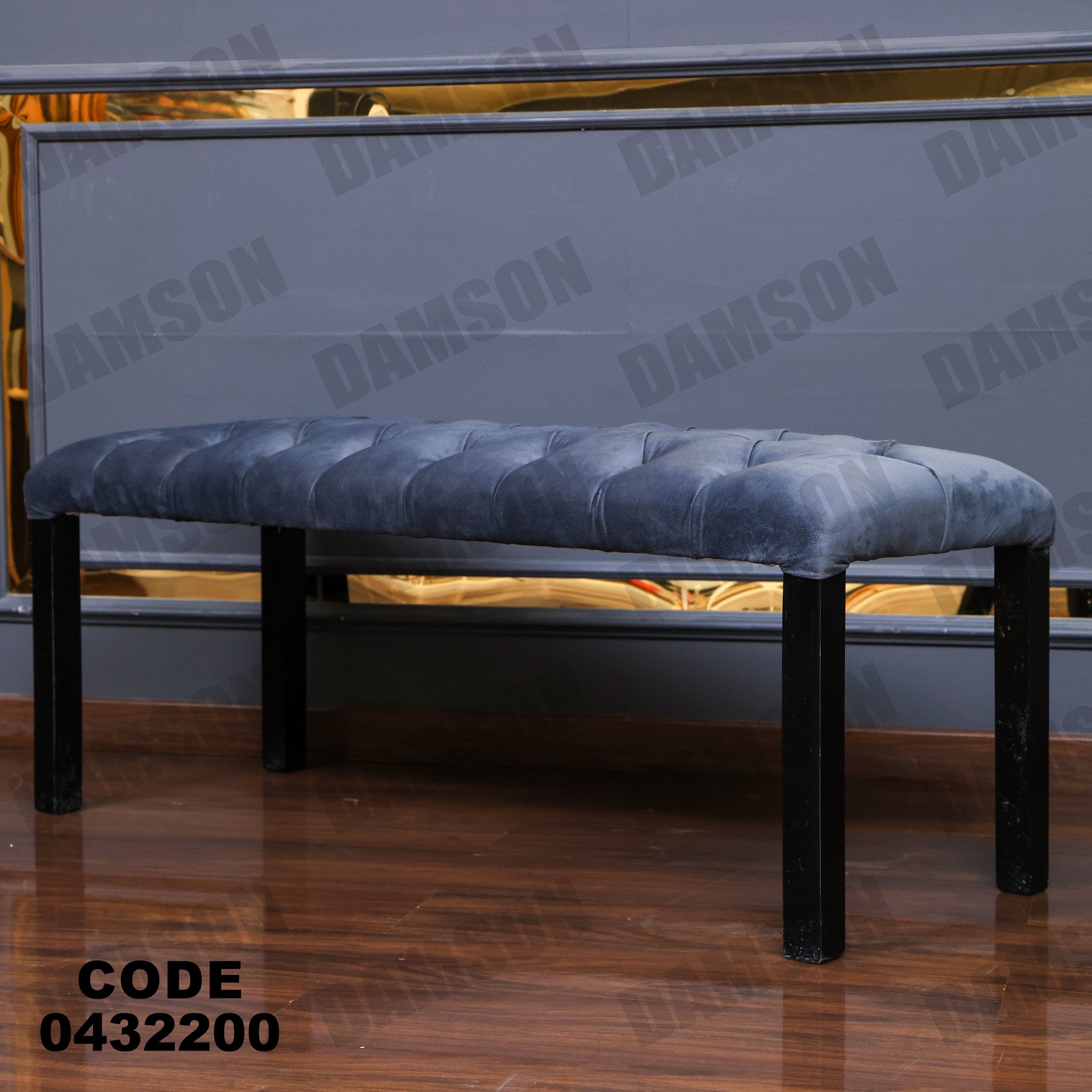 ترابيزة سفرة 322 - Damson Furnitureترابيزة سفرة 322