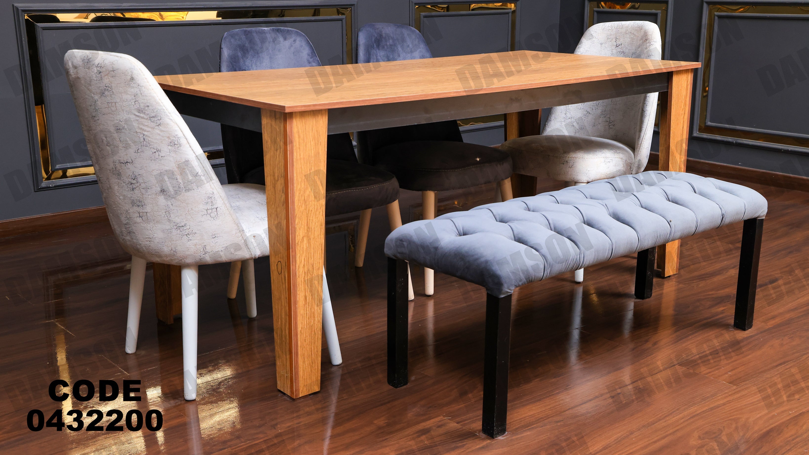 ترابيزة سفرة 322 - Damson Furnitureترابيزة سفرة 322