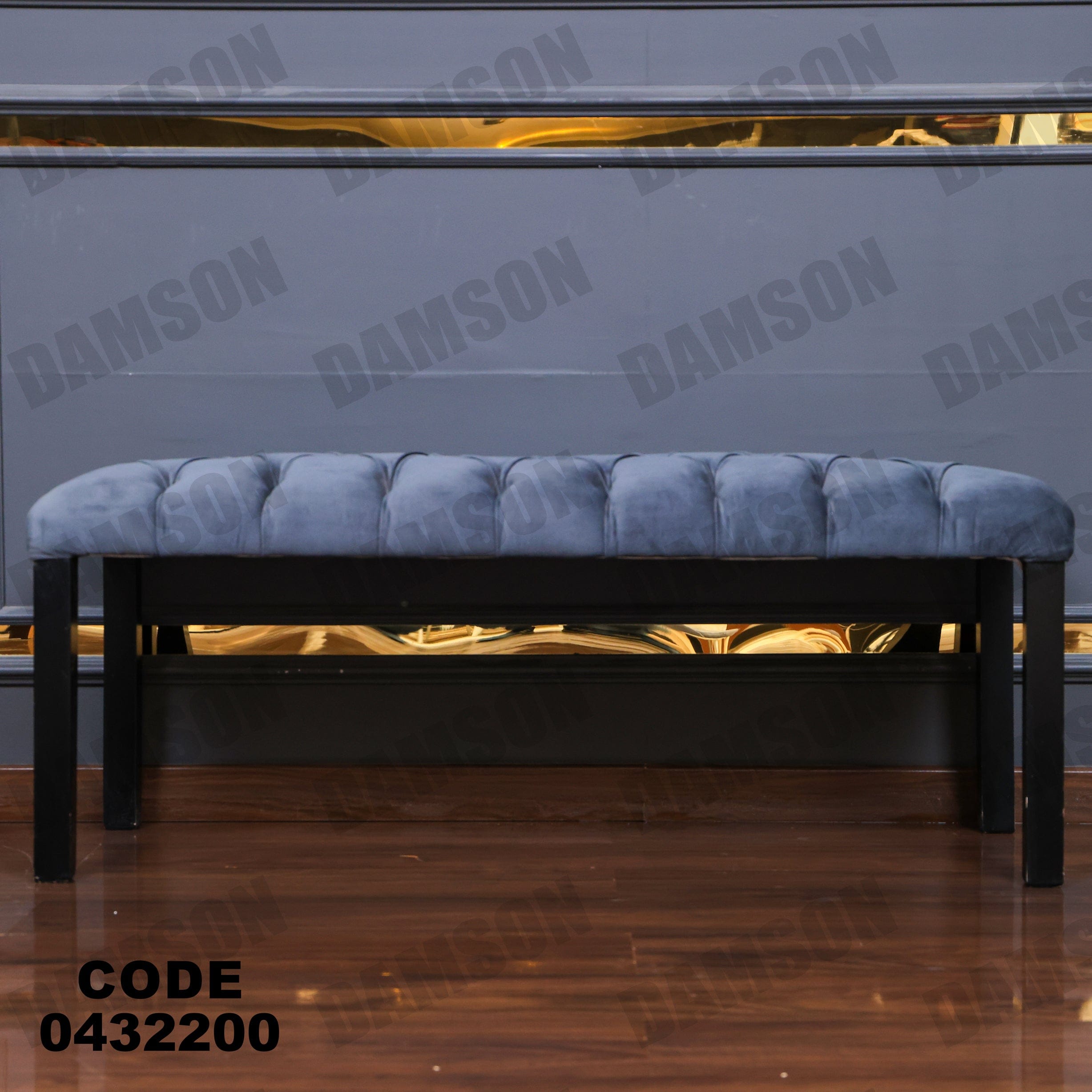 ترابيزة سفرة 322 - Damson Furnitureترابيزة سفرة 322