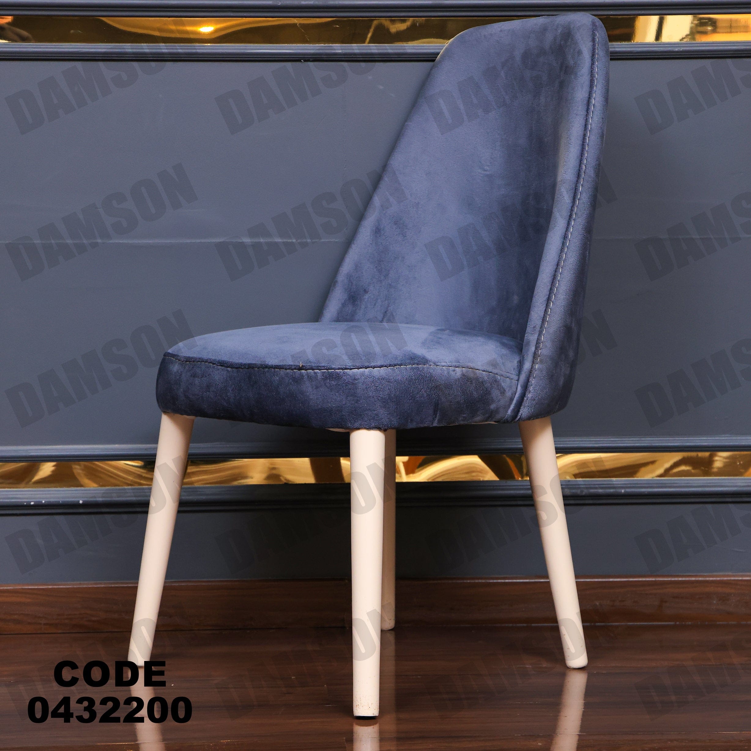 ترابيزة سفرة 322 - Damson Furnitureترابيزة سفرة 322