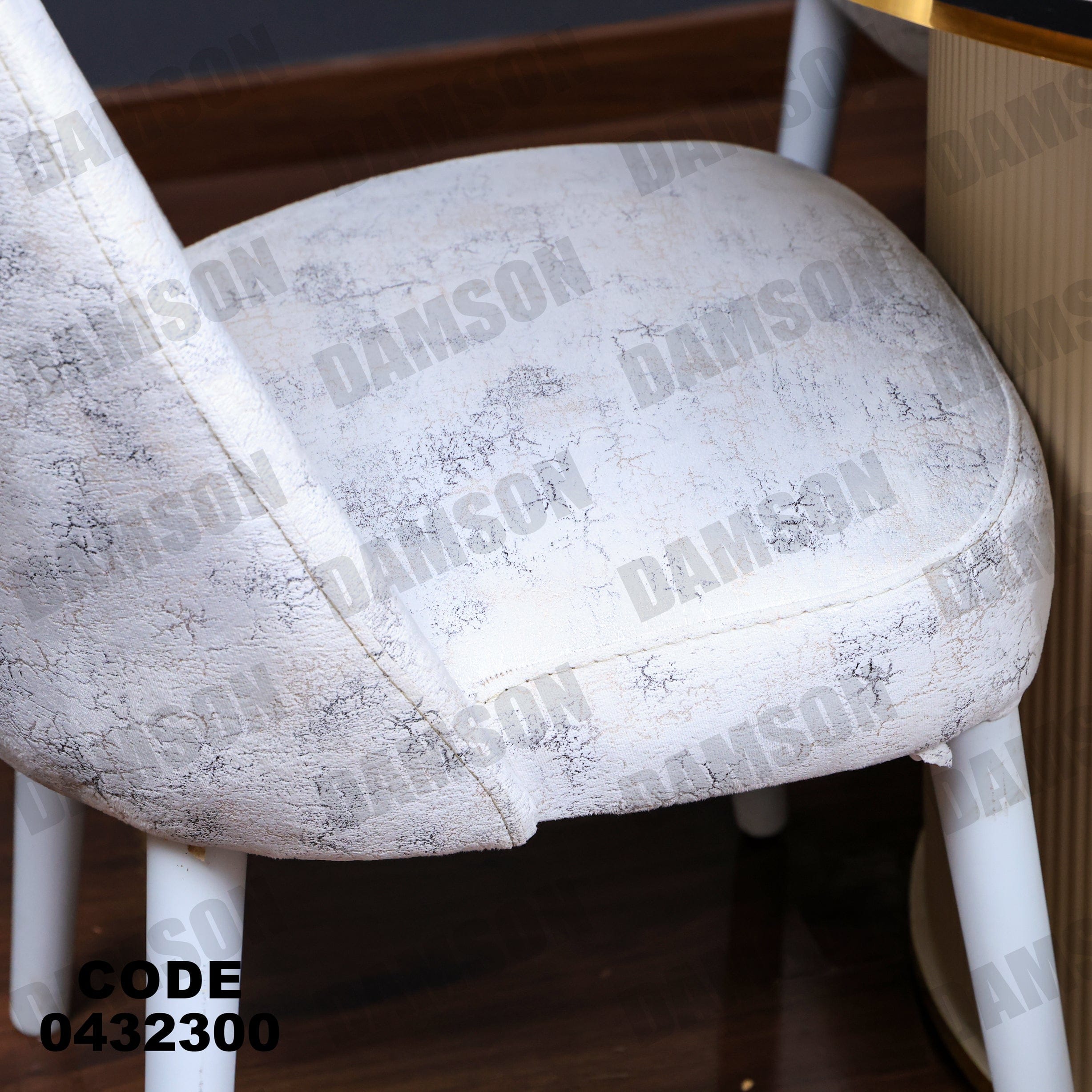 ترابيزة سفرة 323 - Damson Furnitureترابيزة سفرة 323