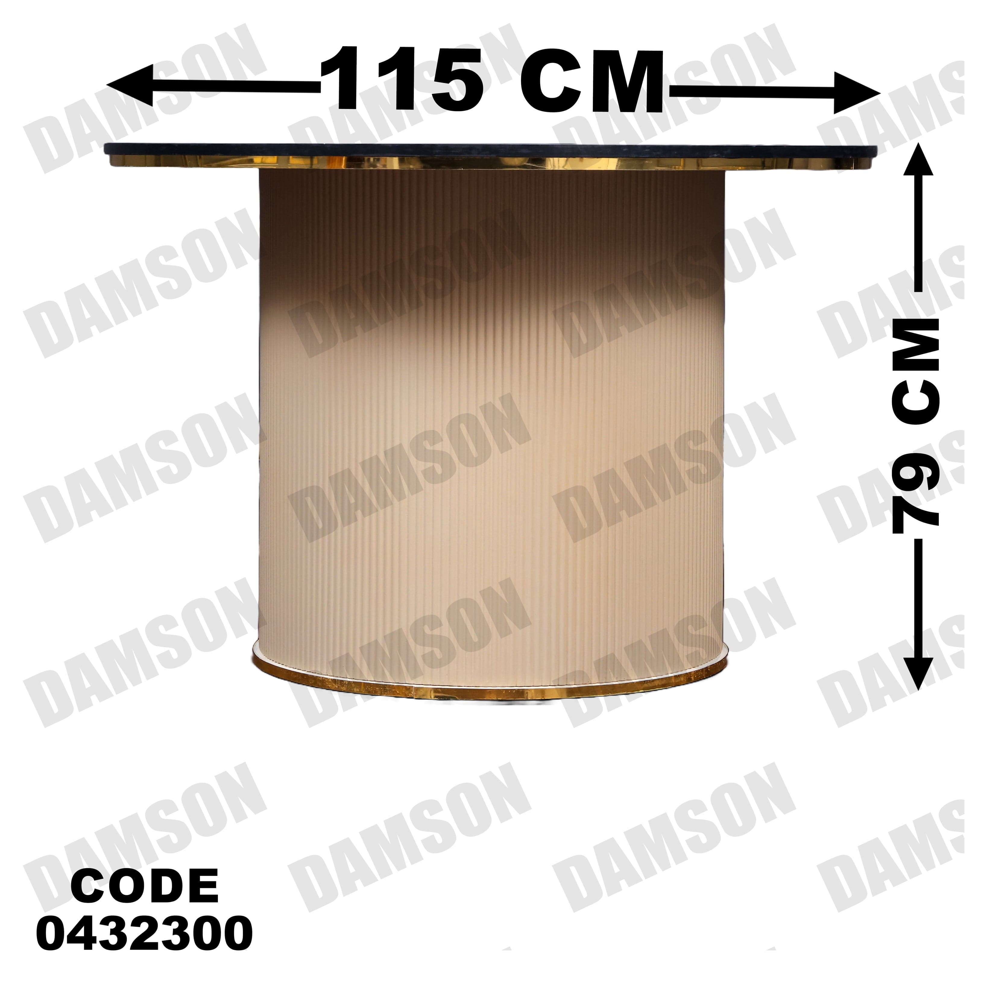 ترابيزة سفرة 323 - Damson Furnitureترابيزة سفرة 323