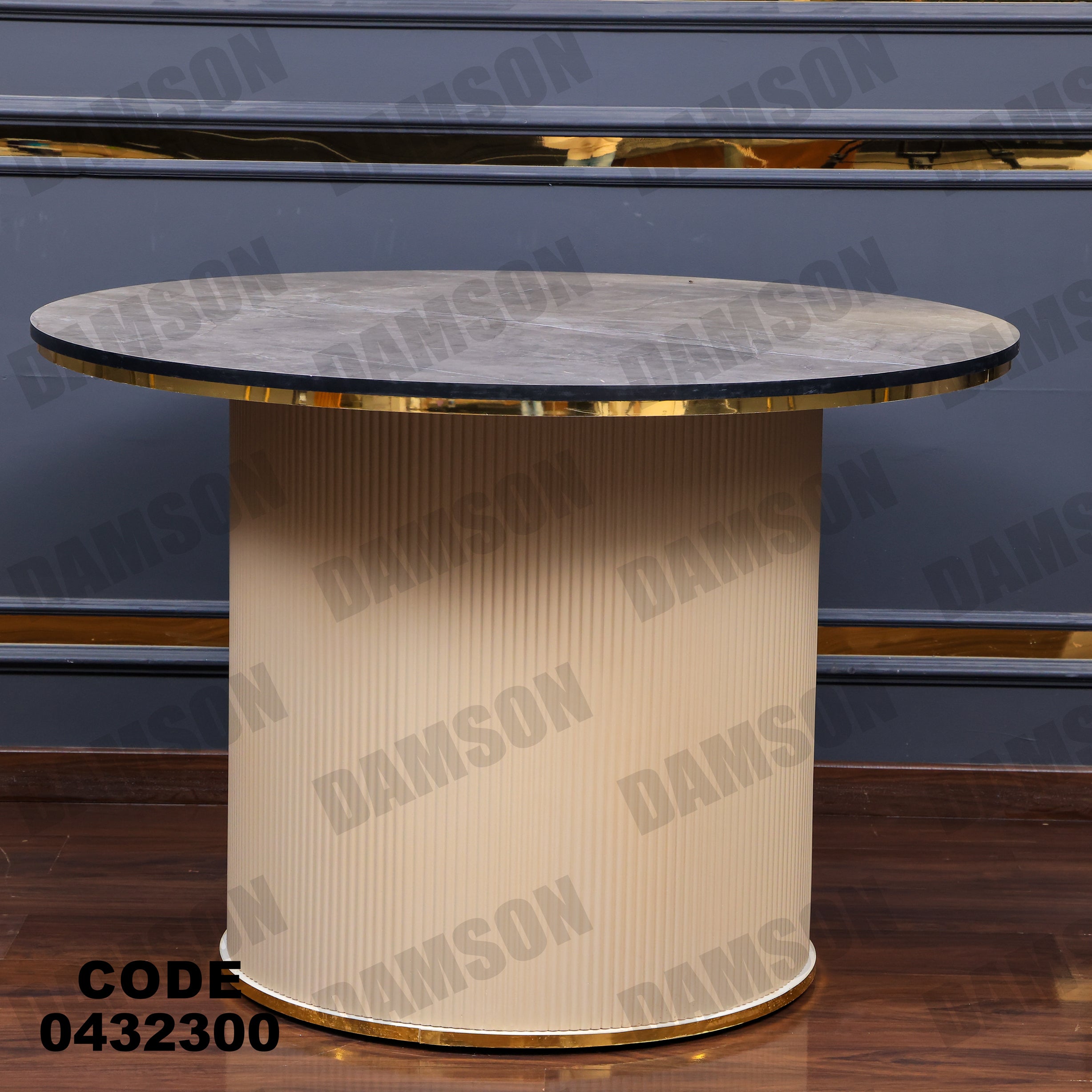 ترابيزة سفرة 323 - Damson Furnitureترابيزة سفرة 323
