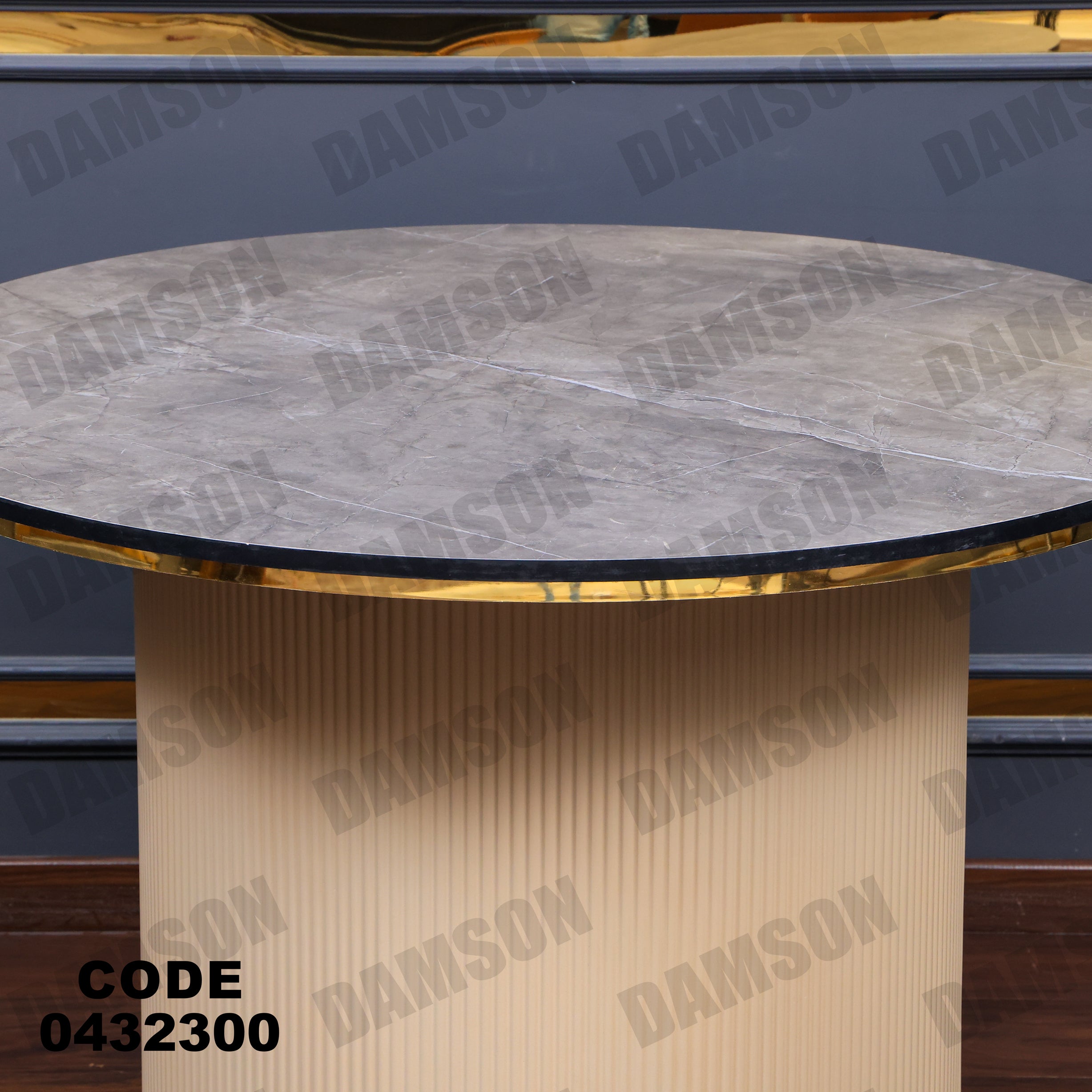 ترابيزة سفرة 323 - Damson Furnitureترابيزة سفرة 323