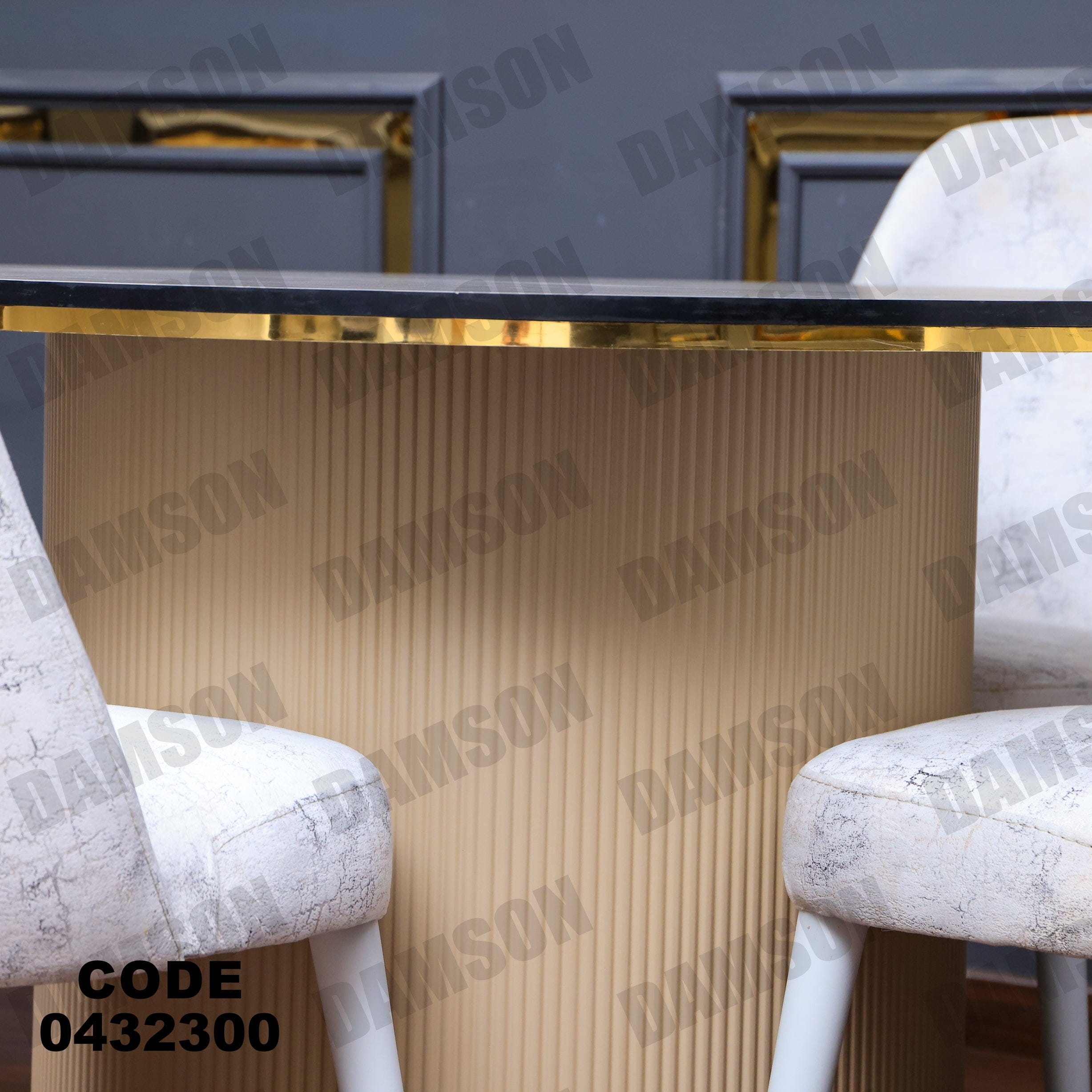 ترابيزة سفرة 323 - Damson Furnitureترابيزة سفرة 323