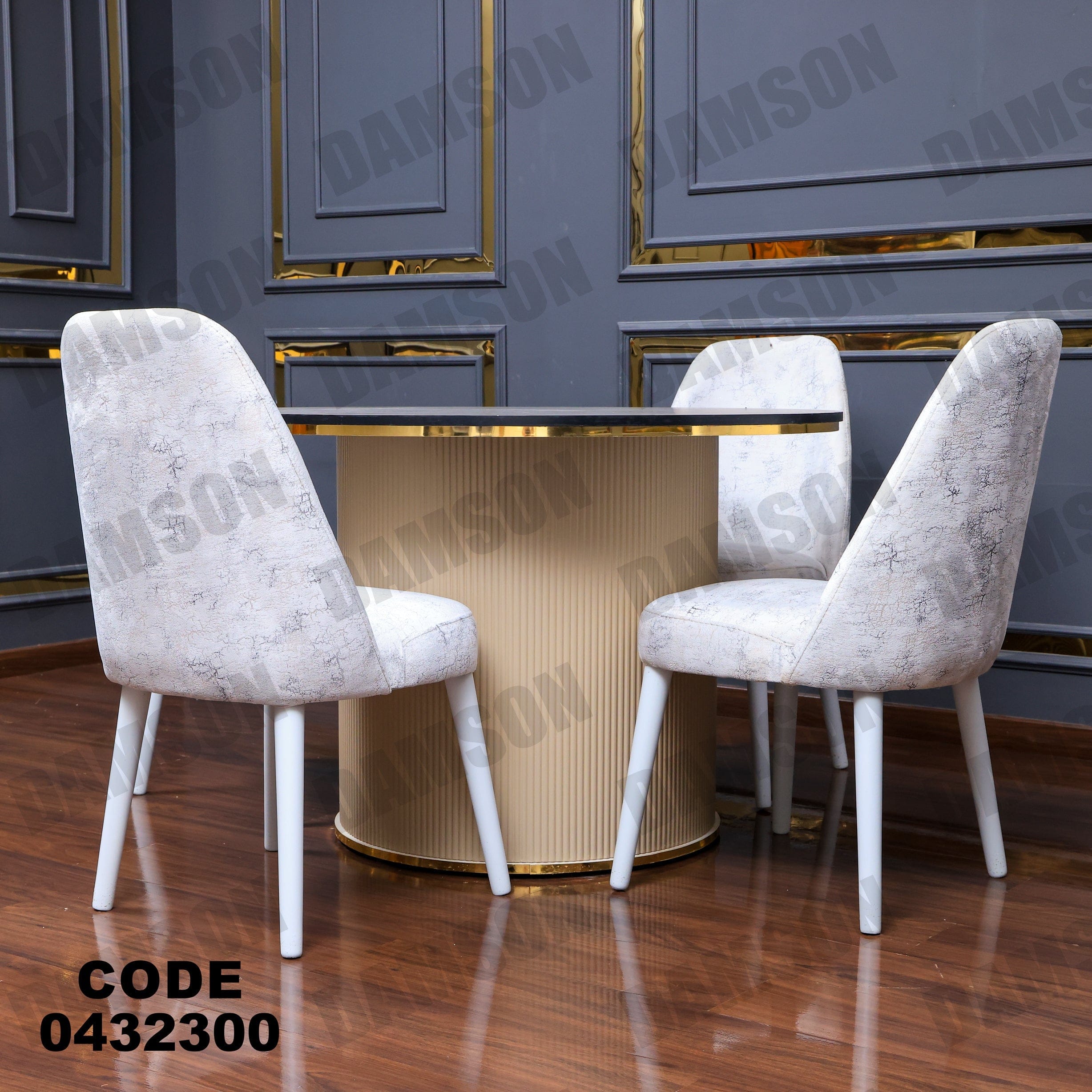 ترابيزة سفرة 323 - Damson Furnitureترابيزة سفرة 323