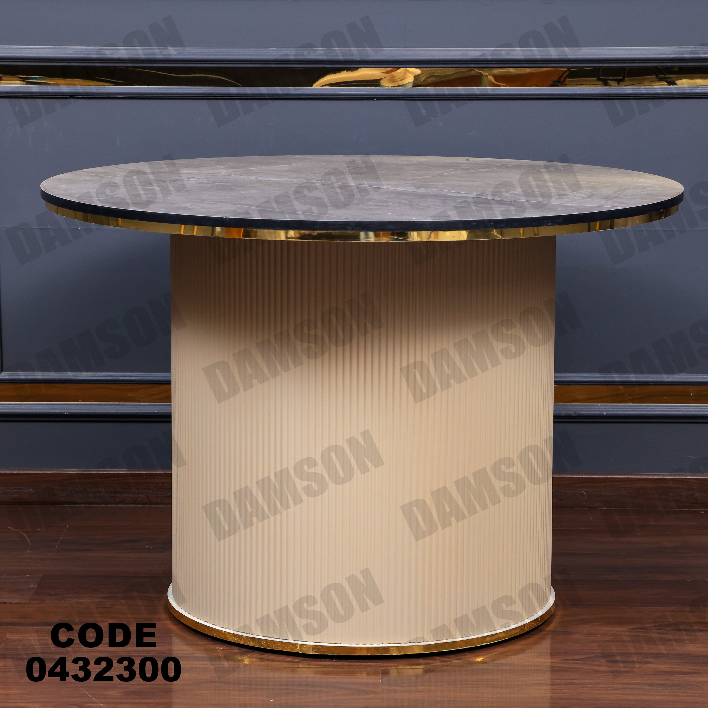 ترابيزة سفرة 323 - Damson Furnitureترابيزة سفرة 323