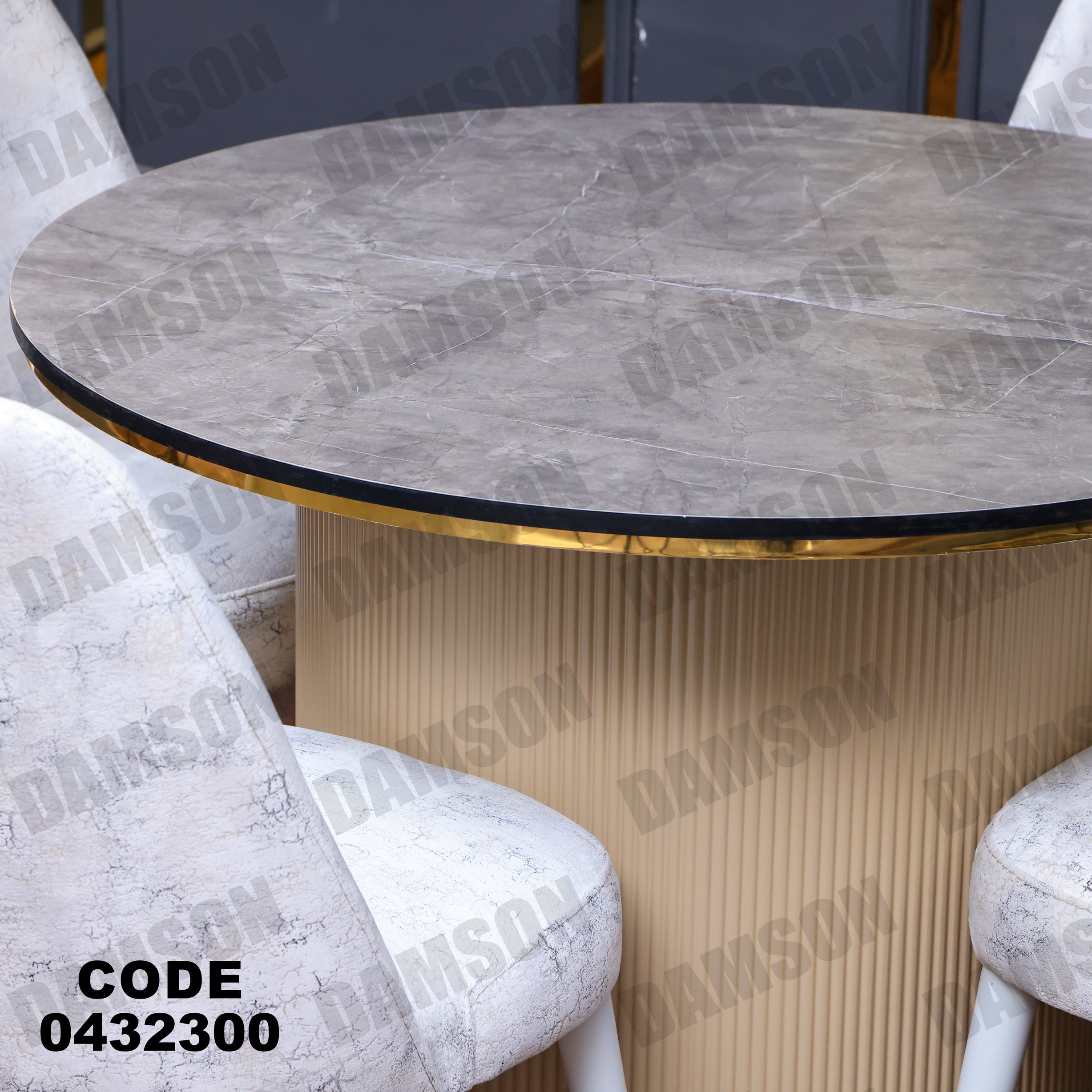 ترابيزة سفرة 323 - Damson Furnitureترابيزة سفرة 323