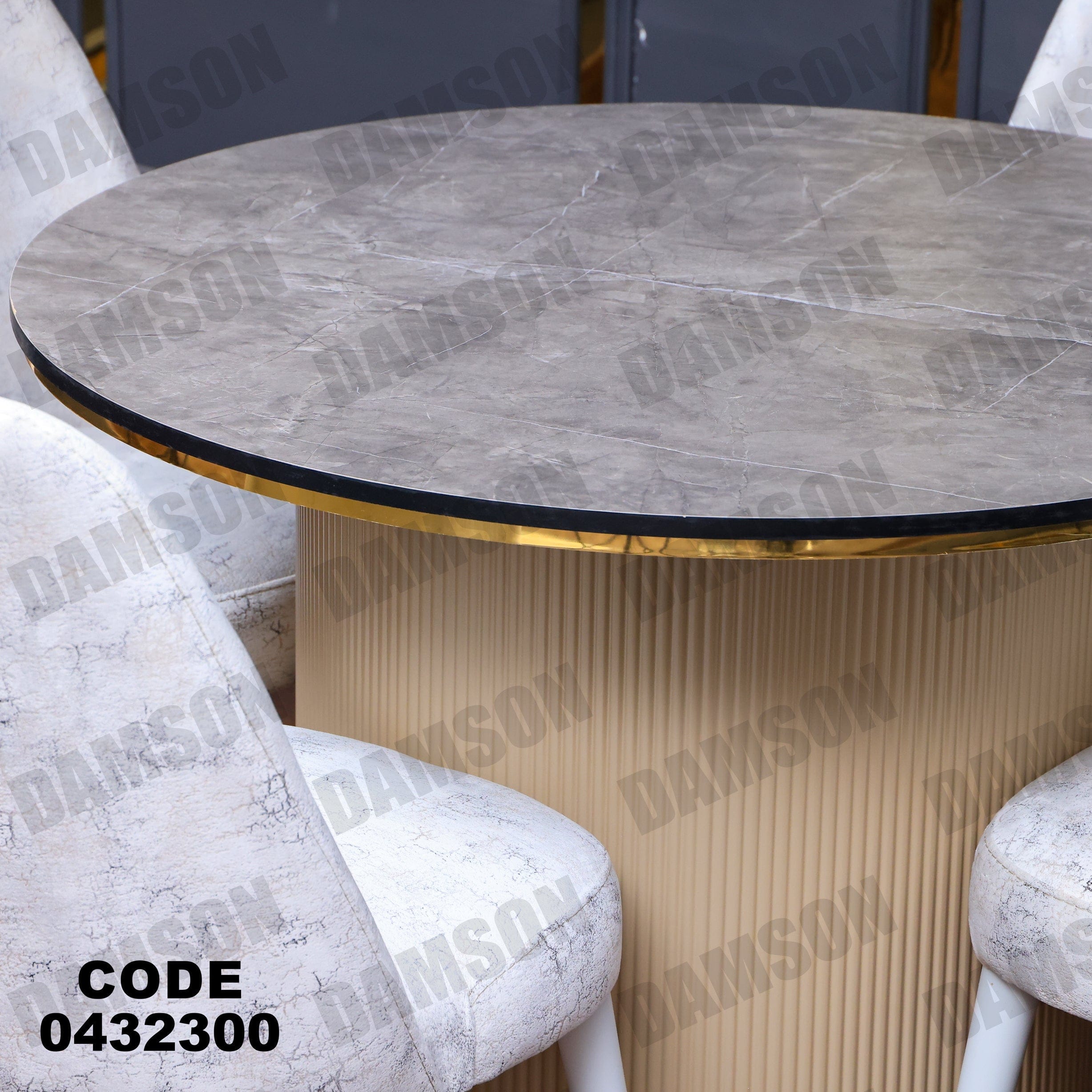 ترابيزة سفرة 323 - Damson Furnitureترابيزة سفرة 323