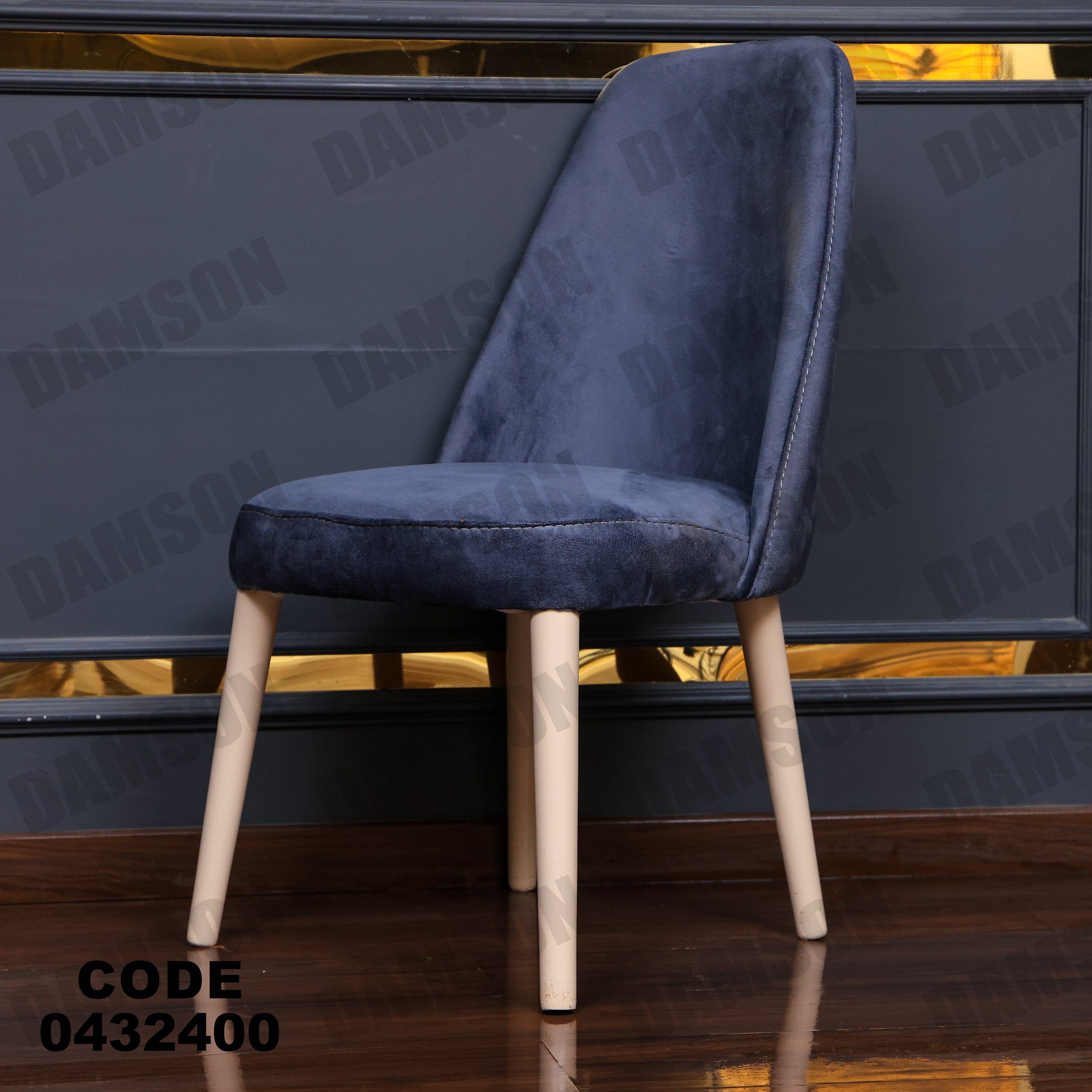 ترابيزة سفرة 324 - Damson Furnitureترابيزة سفرة 324