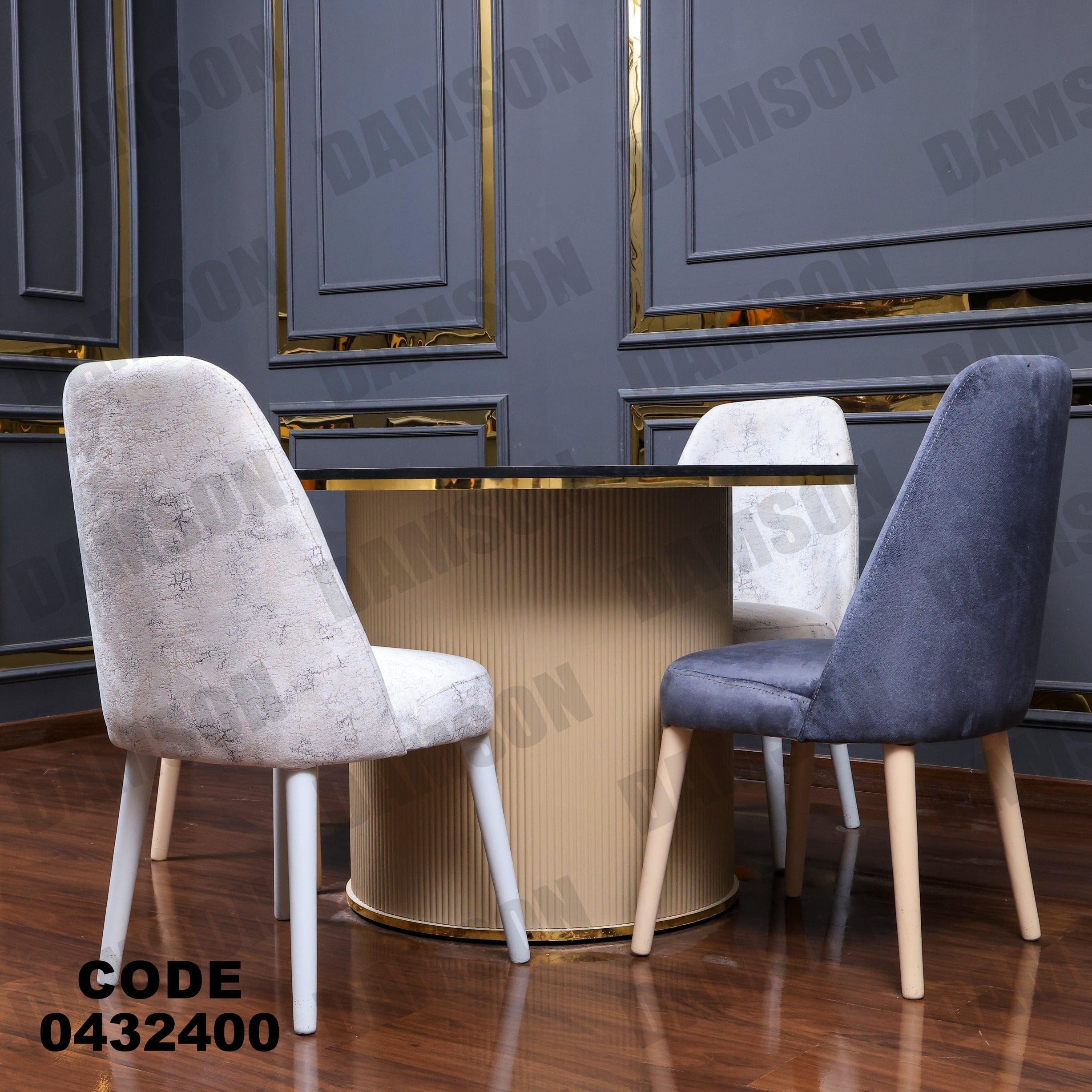 ترابيزة سفرة 324 - Damson Furnitureترابيزة سفرة 324