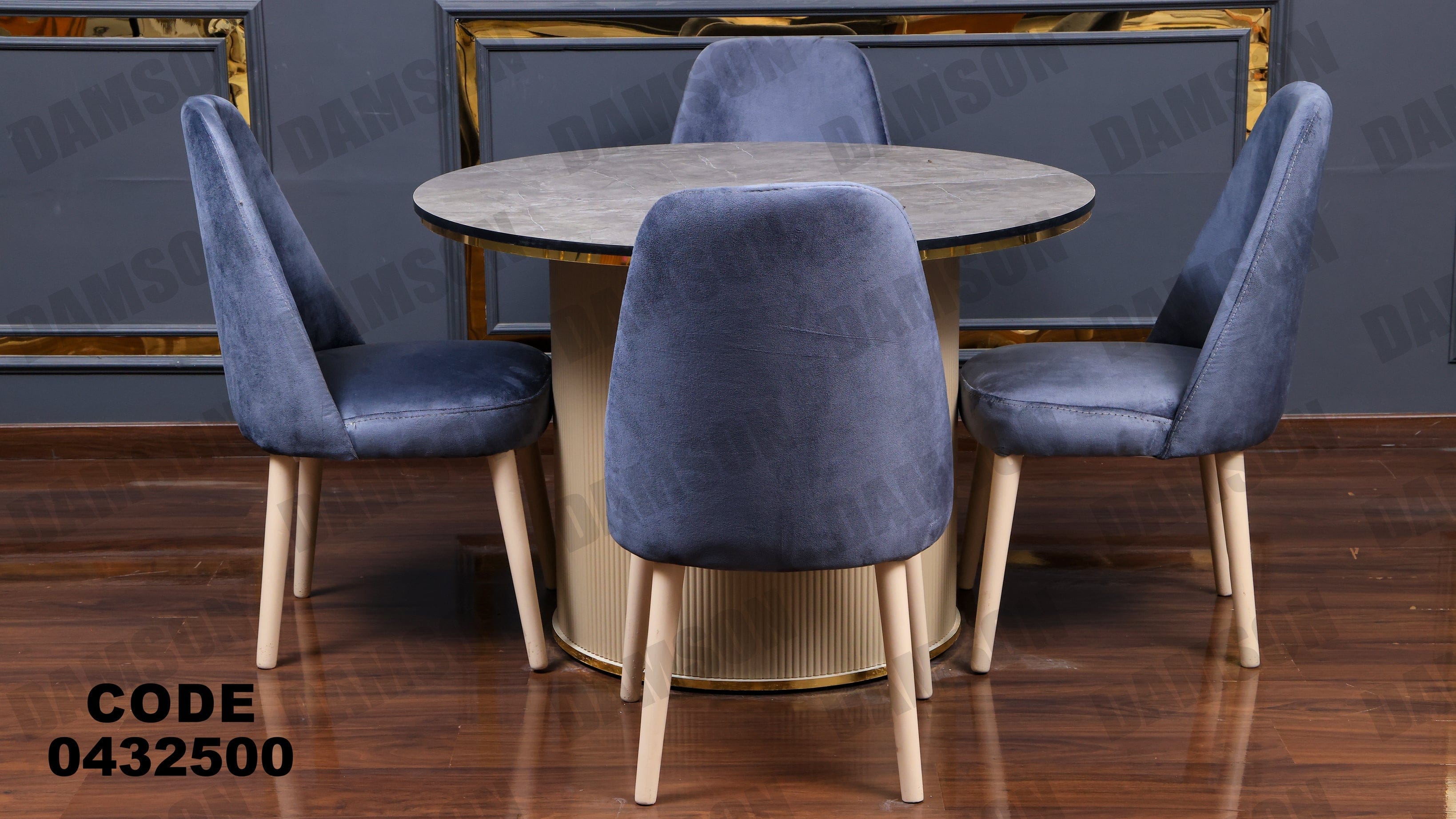 ترابيزة سفرة 325 - Damson Furnitureترابيزة سفرة 325