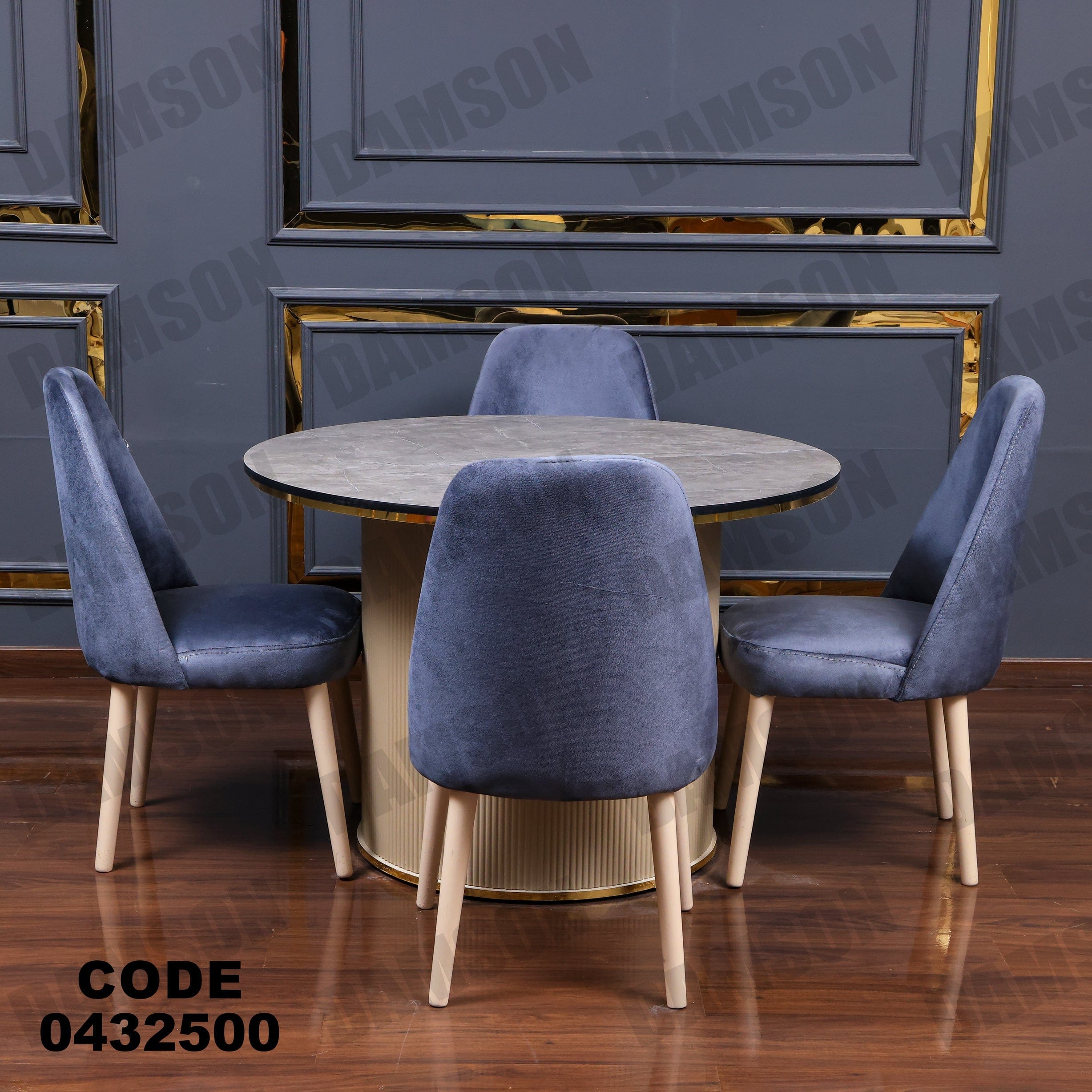 ترابيزة سفرة 325 - Damson Furnitureترابيزة سفرة 325
