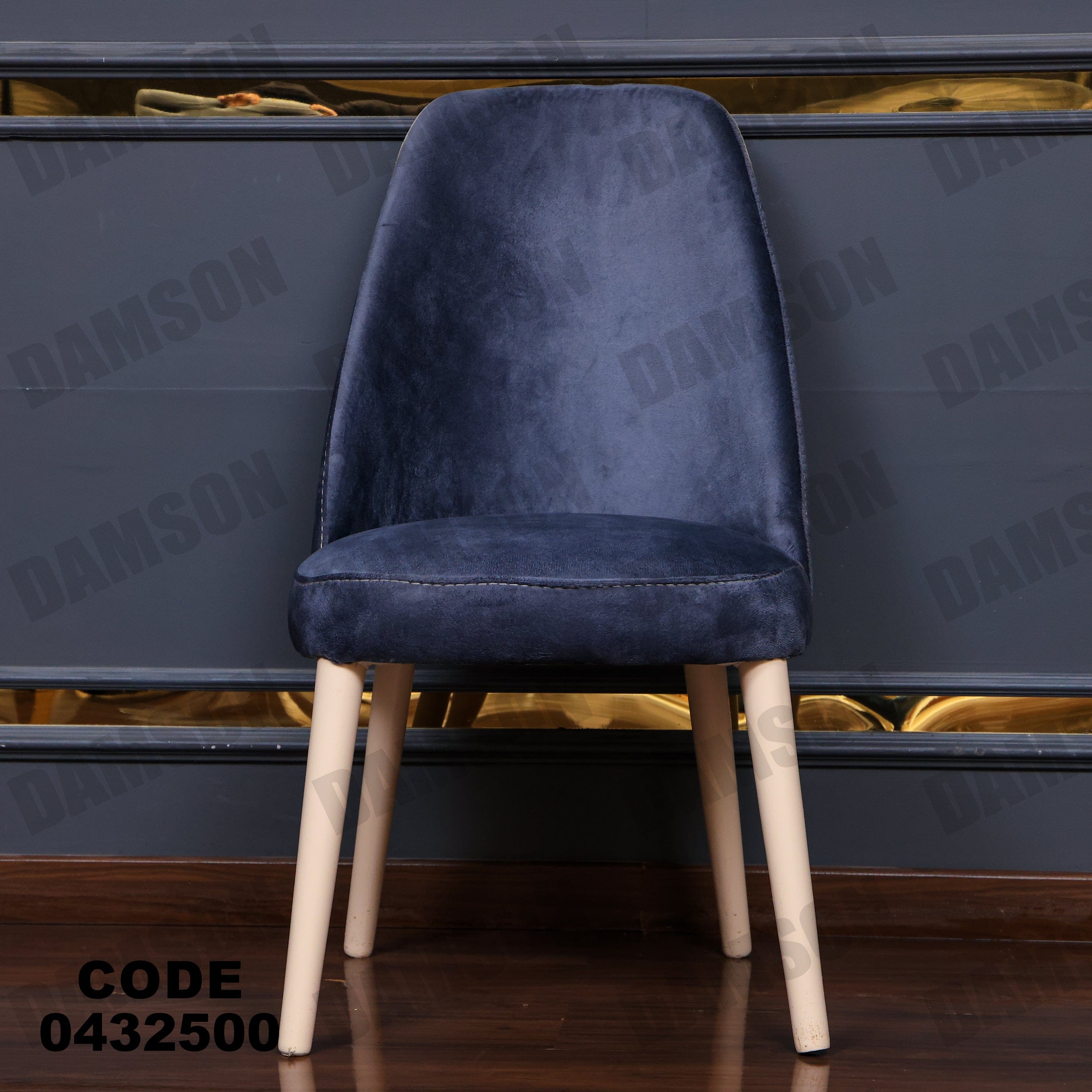 ترابيزة سفرة 325 - Damson Furnitureترابيزة سفرة 325