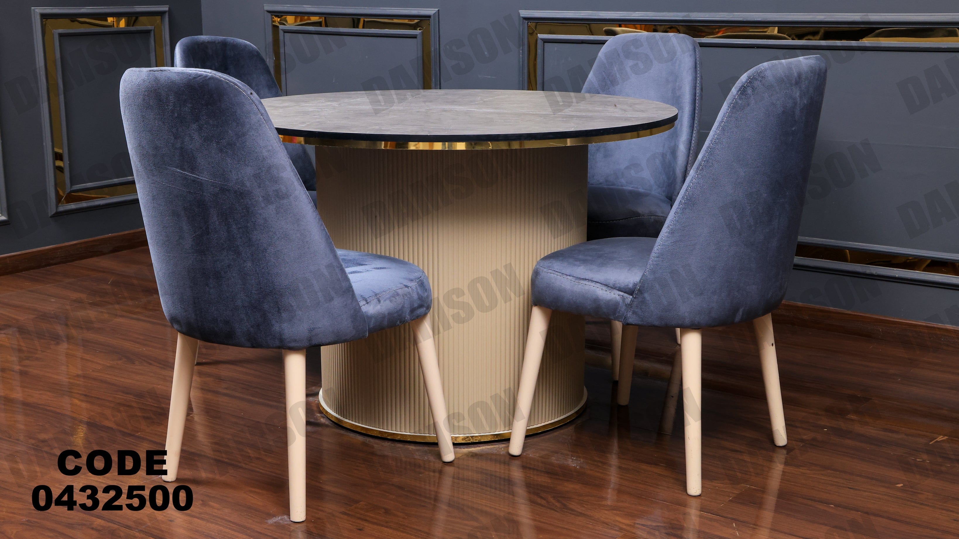 ترابيزة سفرة 325 - Damson Furnitureترابيزة سفرة 325