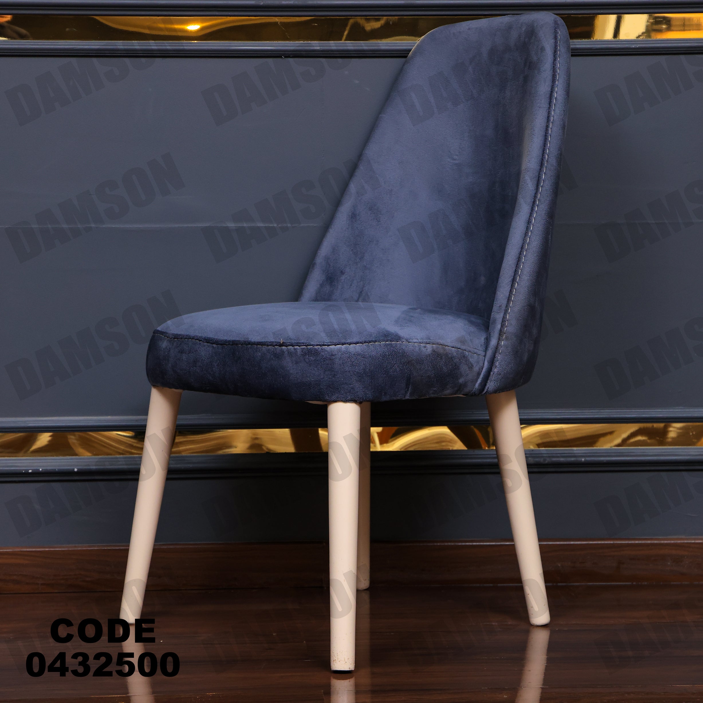 ترابيزة سفرة 325 - Damson Furnitureترابيزة سفرة 325