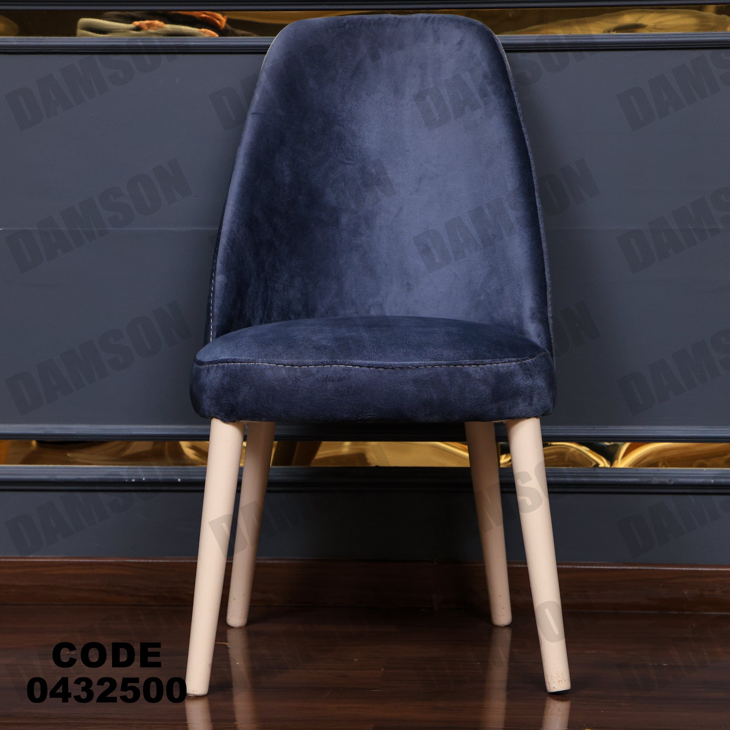 ترابيزة سفرة 325 - Damson Furnitureترابيزة سفرة 325
