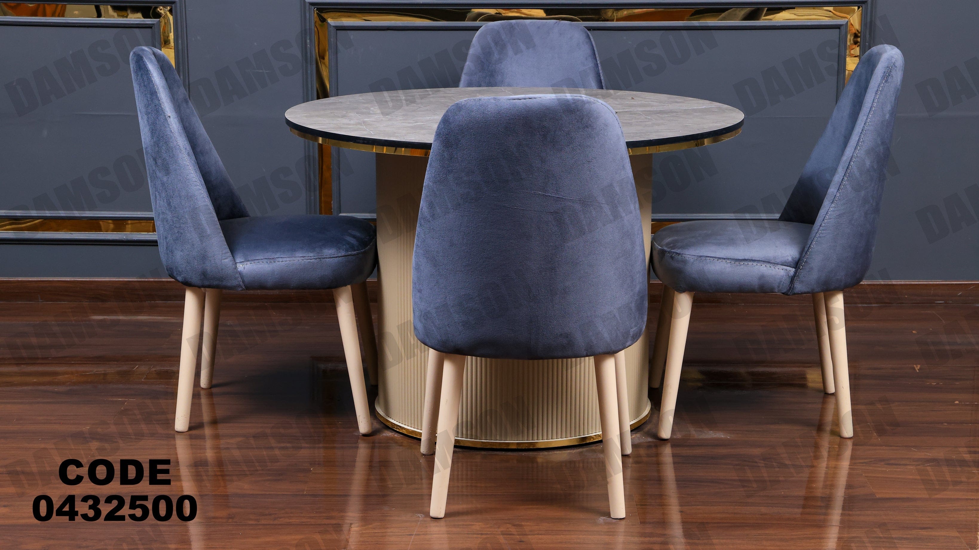 ترابيزة سفرة 325 - Damson Furnitureترابيزة سفرة 325