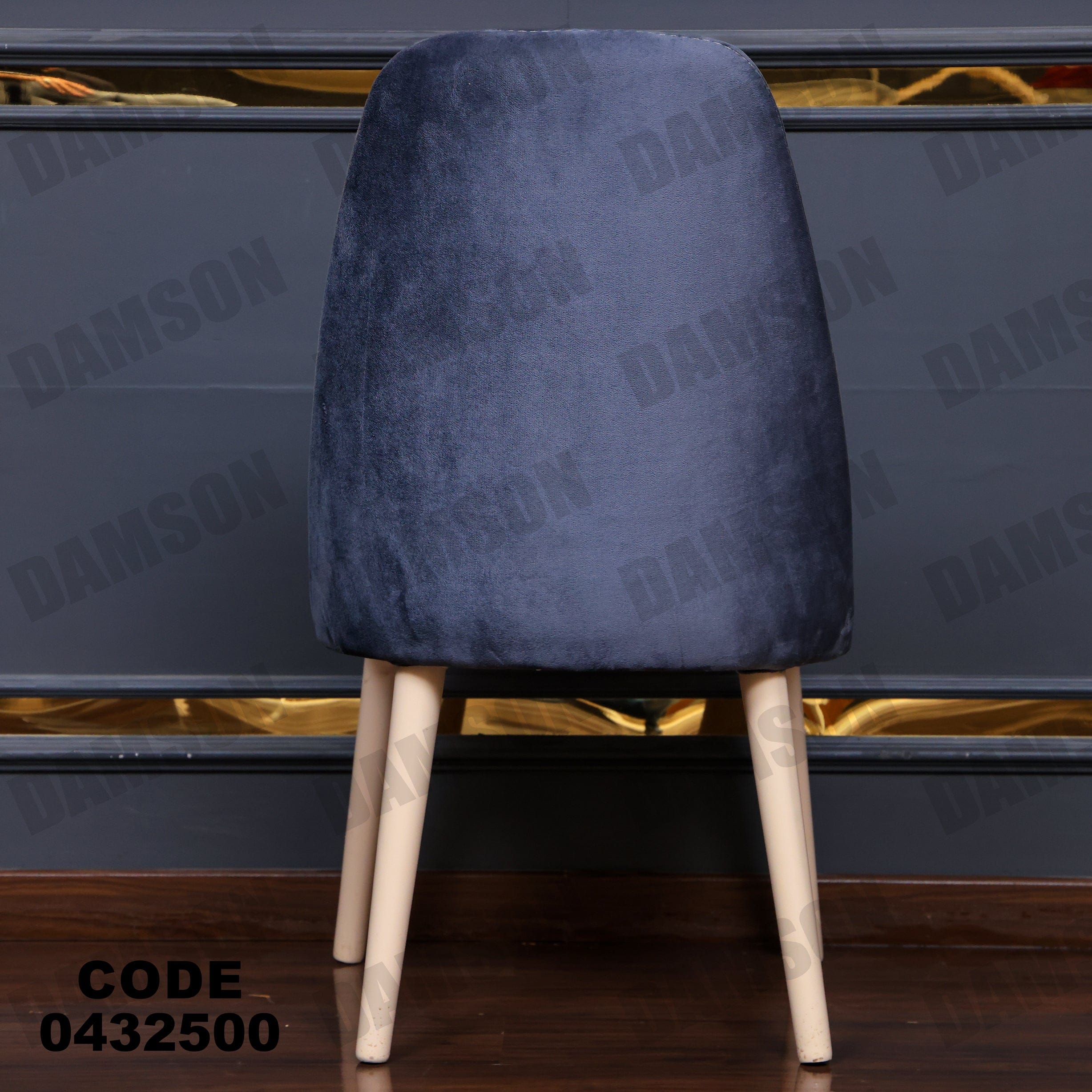 ترابيزة سفرة 325 - Damson Furnitureترابيزة سفرة 325