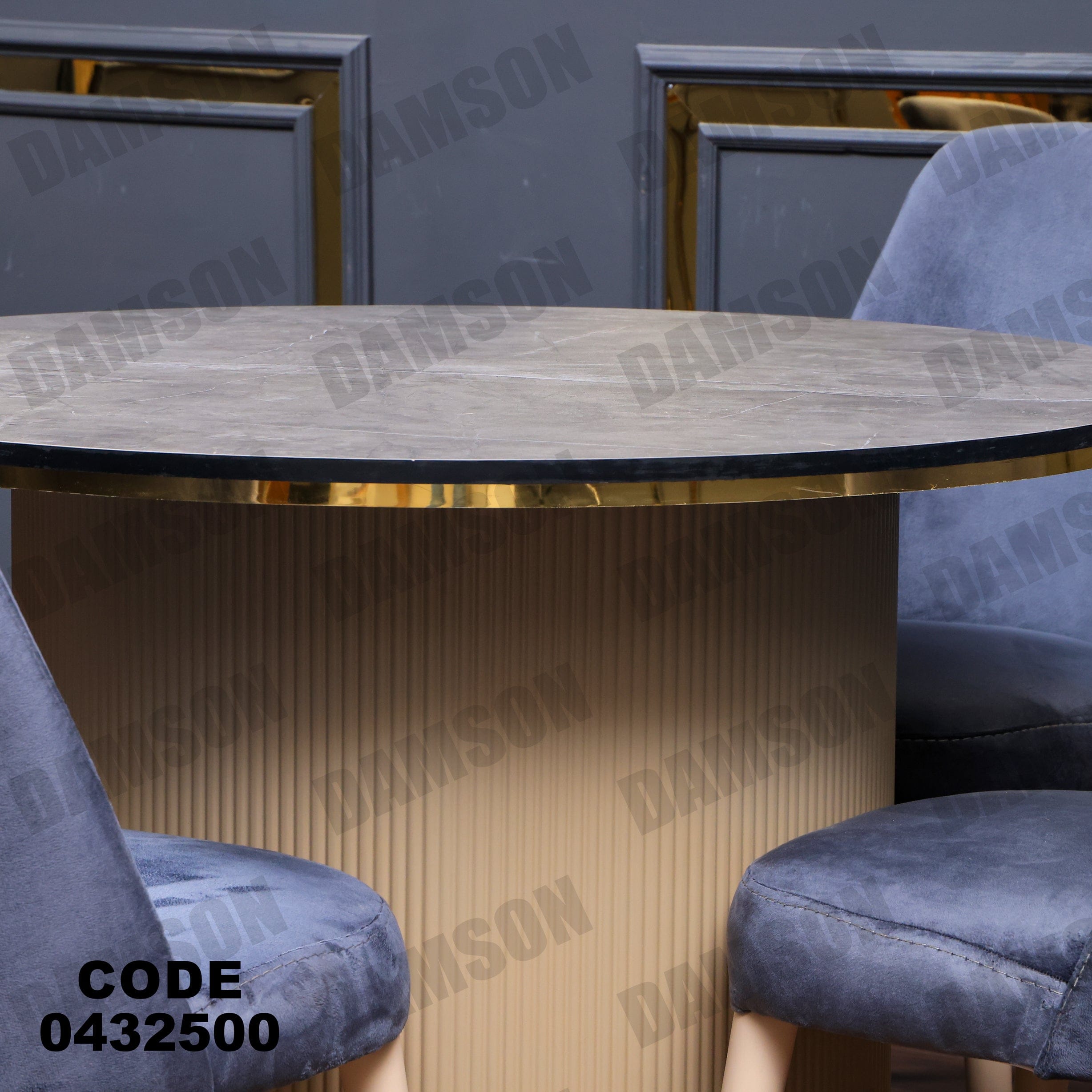 ترابيزة سفرة 325 - Damson Furnitureترابيزة سفرة 325