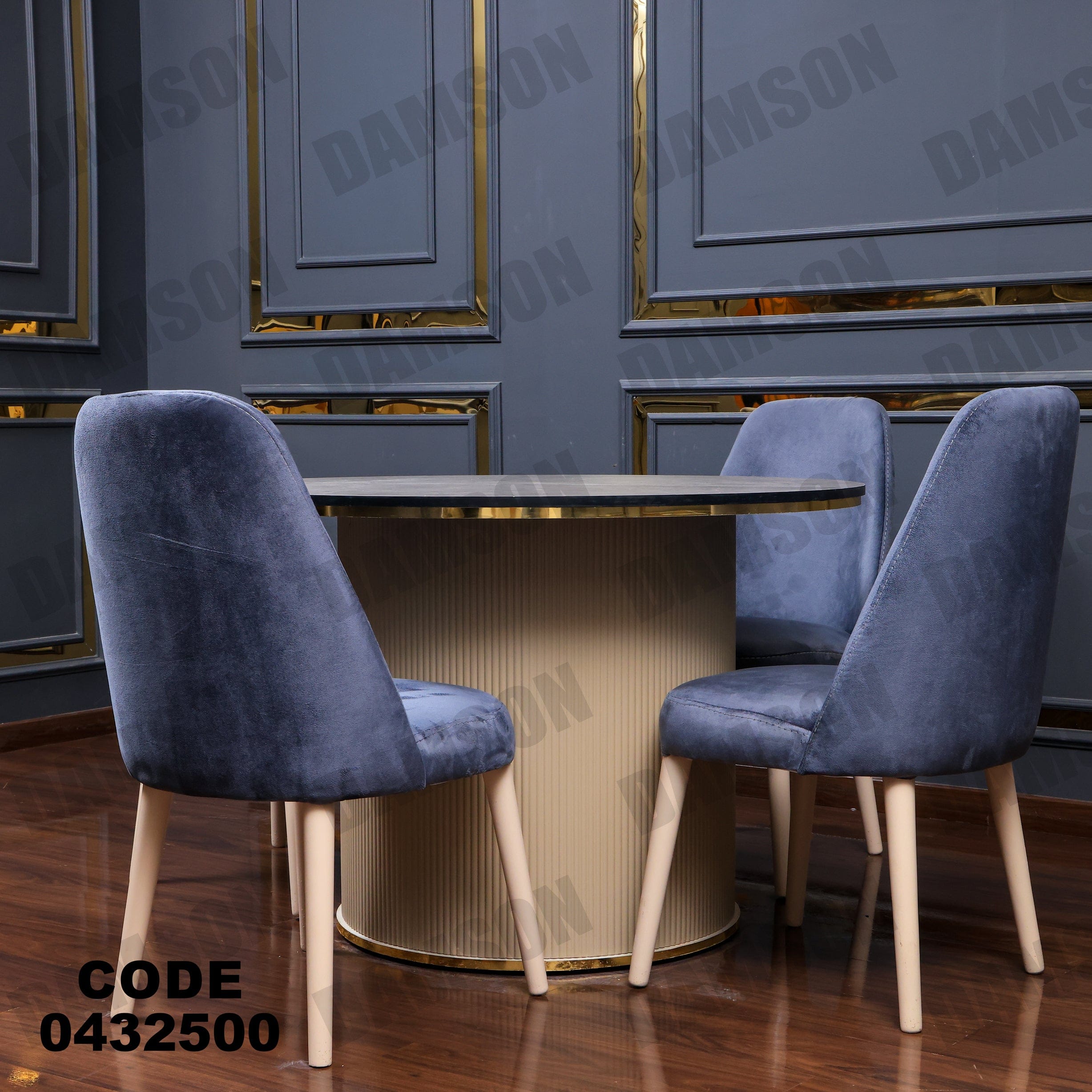 ترابيزة سفرة 325 - Damson Furnitureترابيزة سفرة 325