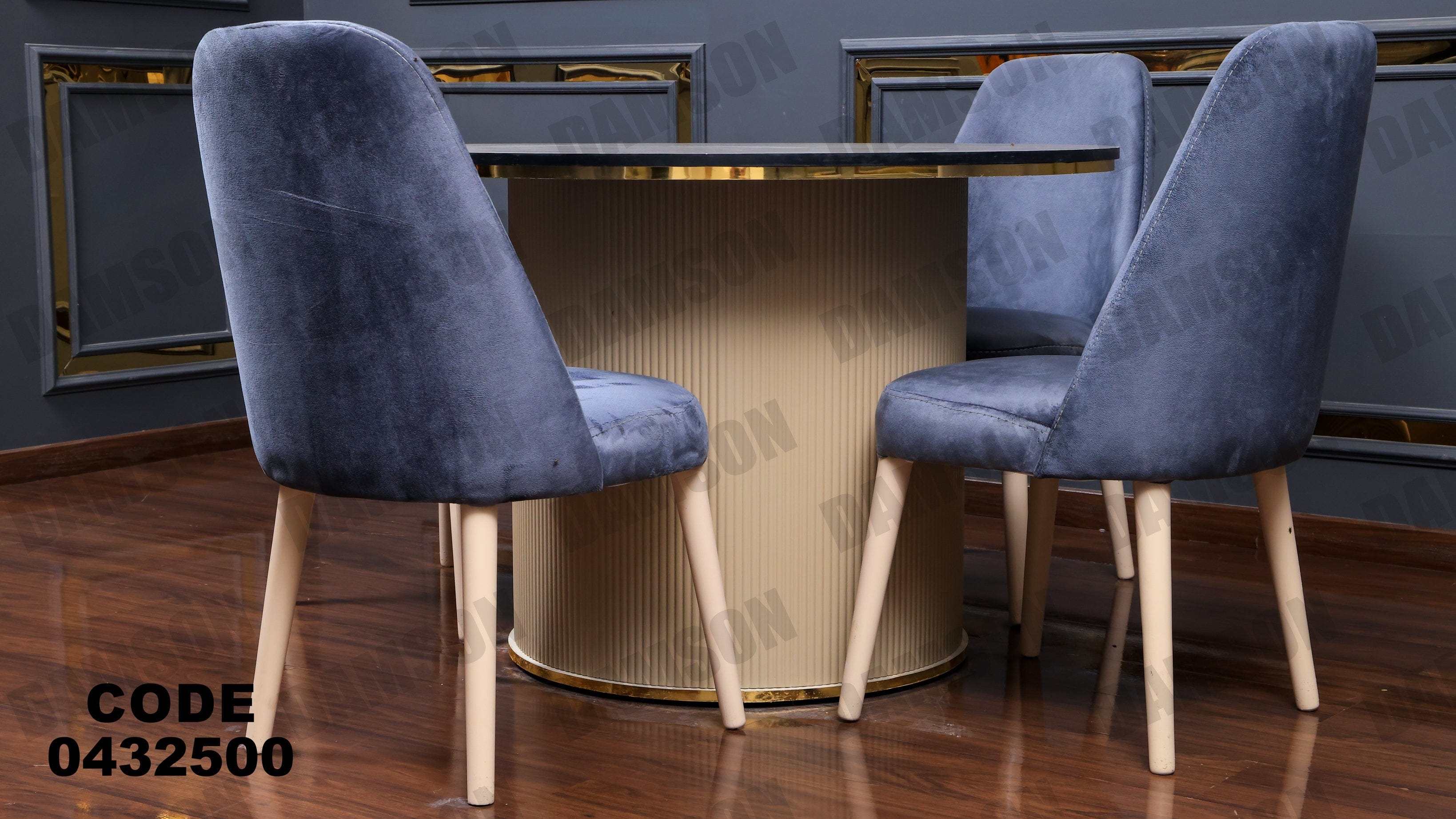 ترابيزة سفرة 325 - Damson Furnitureترابيزة سفرة 325