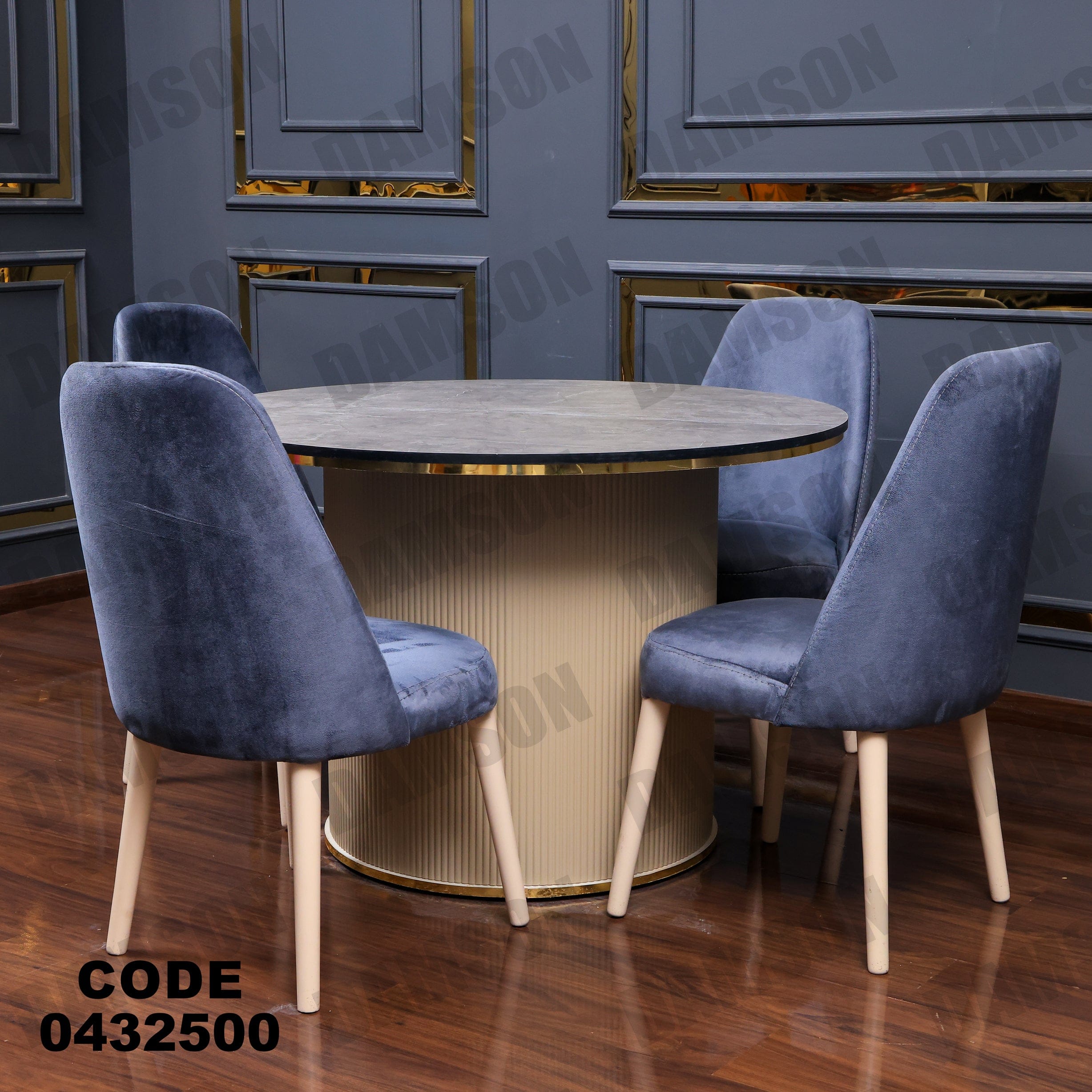ترابيزة سفرة 325 - Damson Furnitureترابيزة سفرة 325