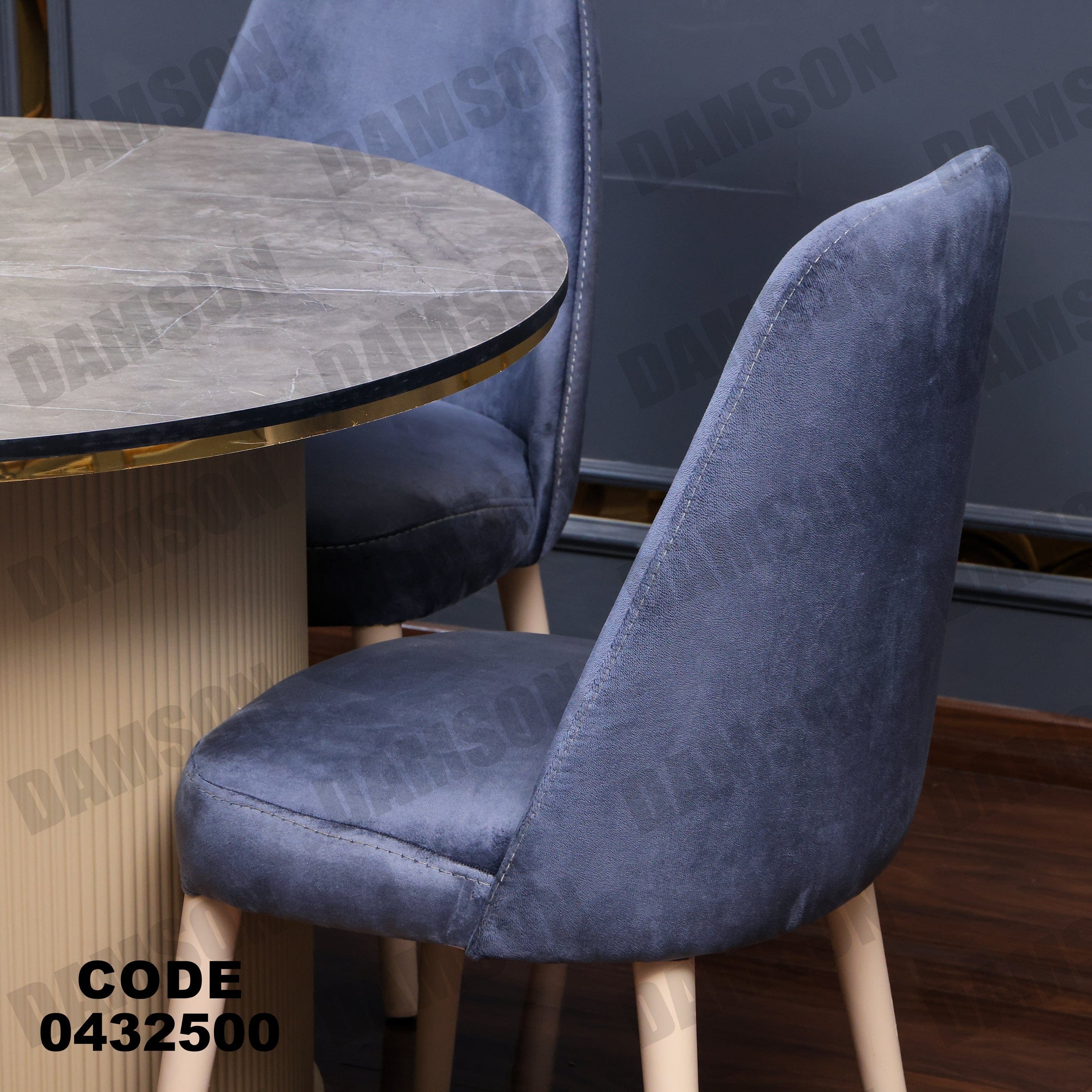 ترابيزة سفرة 325 - Damson Furnitureترابيزة سفرة 325