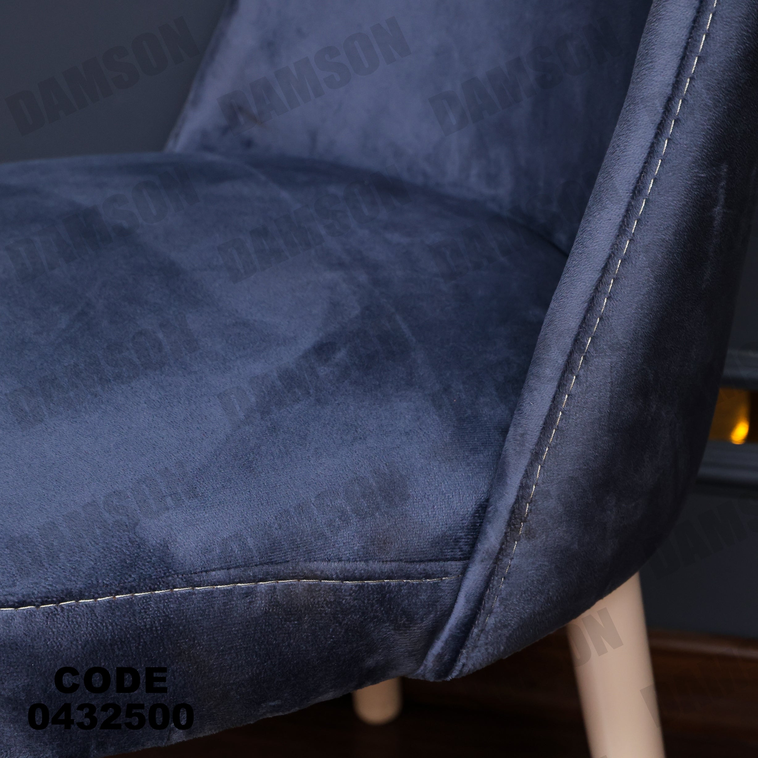 ترابيزة سفرة 325 - Damson Furnitureترابيزة سفرة 325