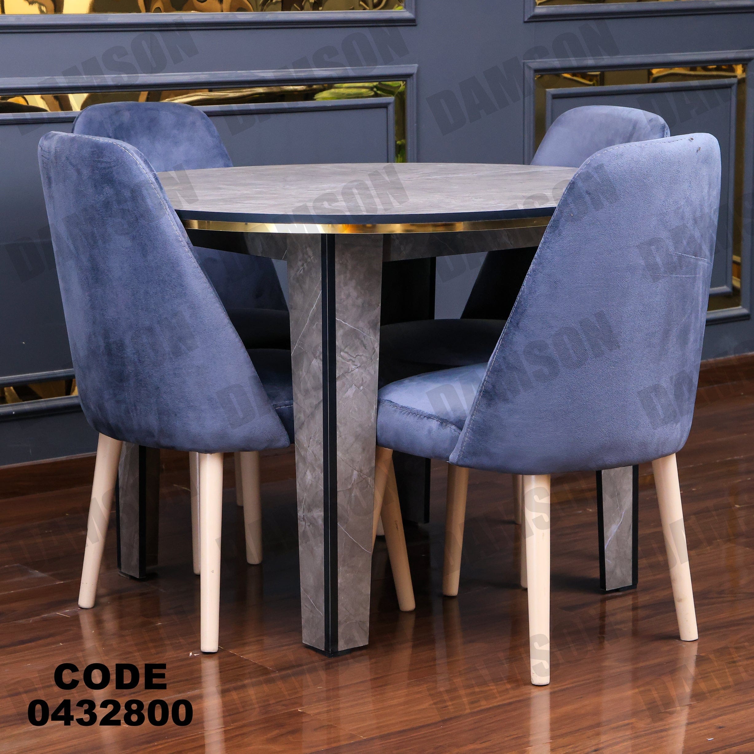 ترابيزة سفرة 328 - Damson Furnitureترابيزة سفرة 328