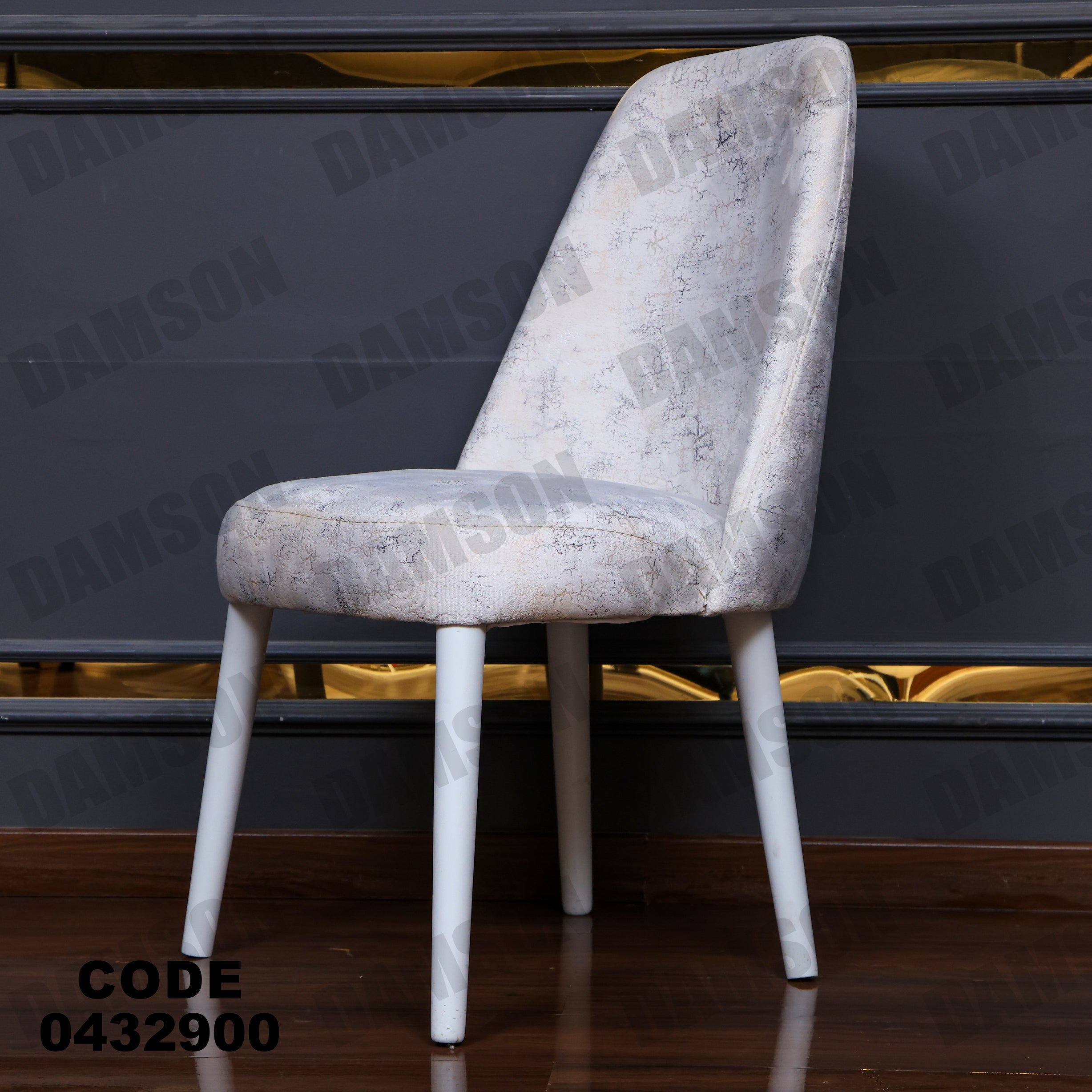 ترابيزة سفرة 329 - Damson Furnitureترابيزة سفرة 329