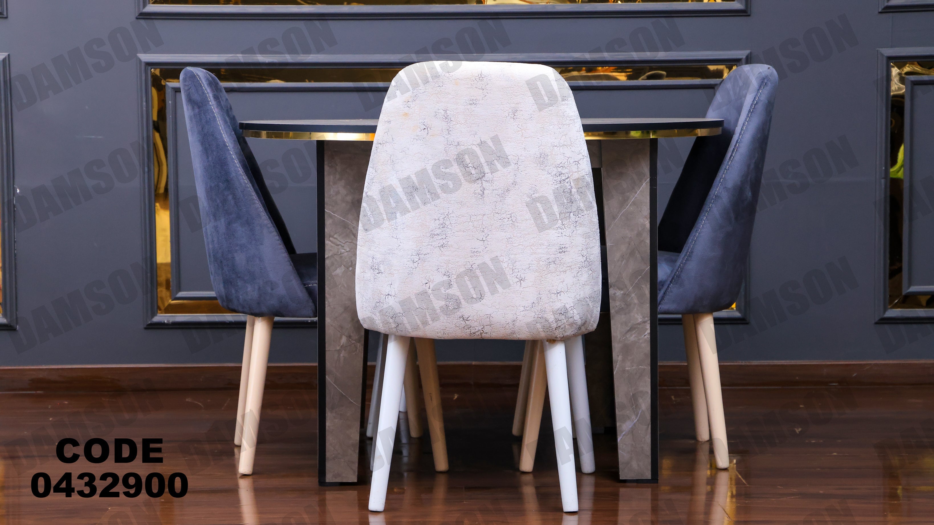 ترابيزة سفرة 329 - Damson Furnitureترابيزة سفرة 329