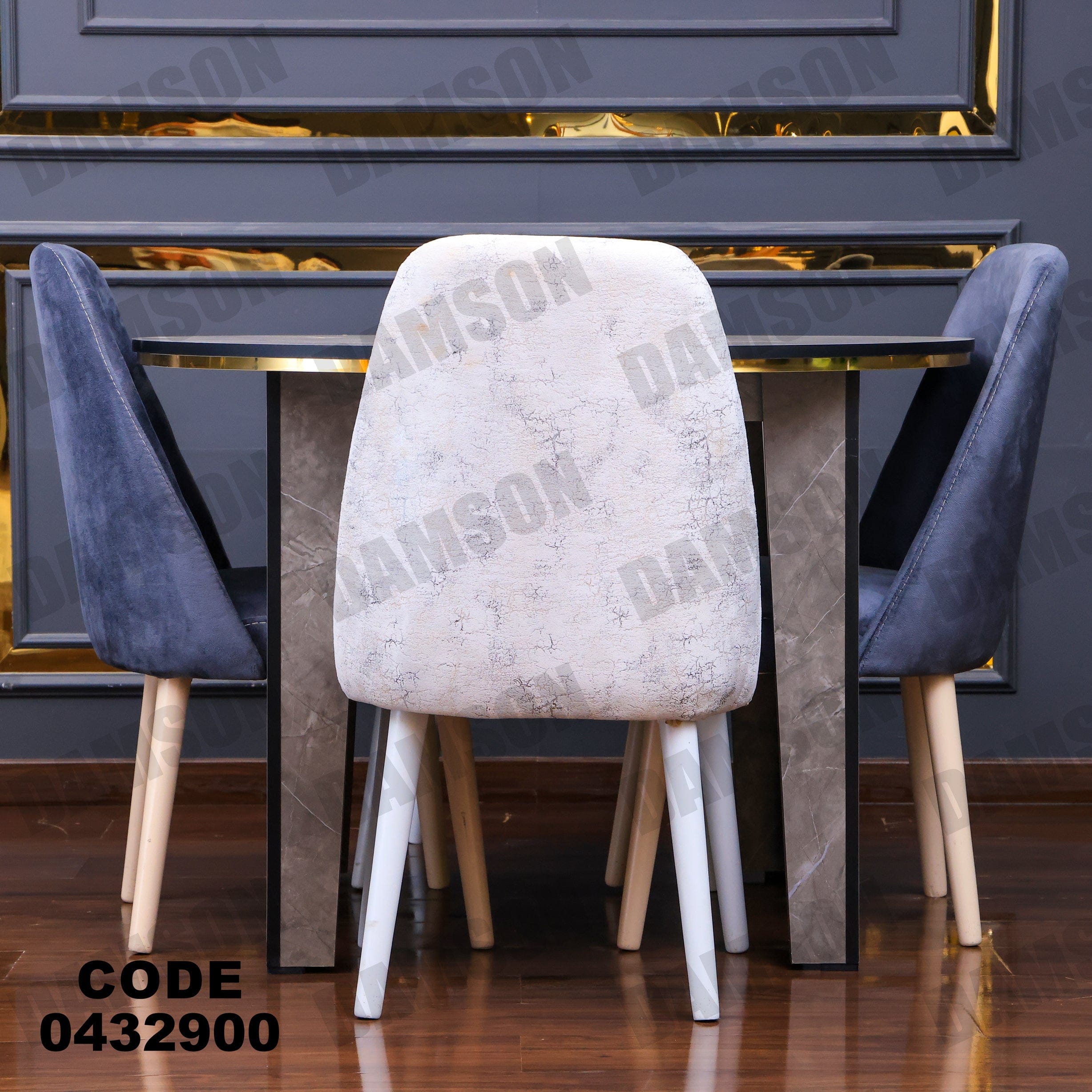 ترابيزة سفرة 329 - Damson Furnitureترابيزة سفرة 329