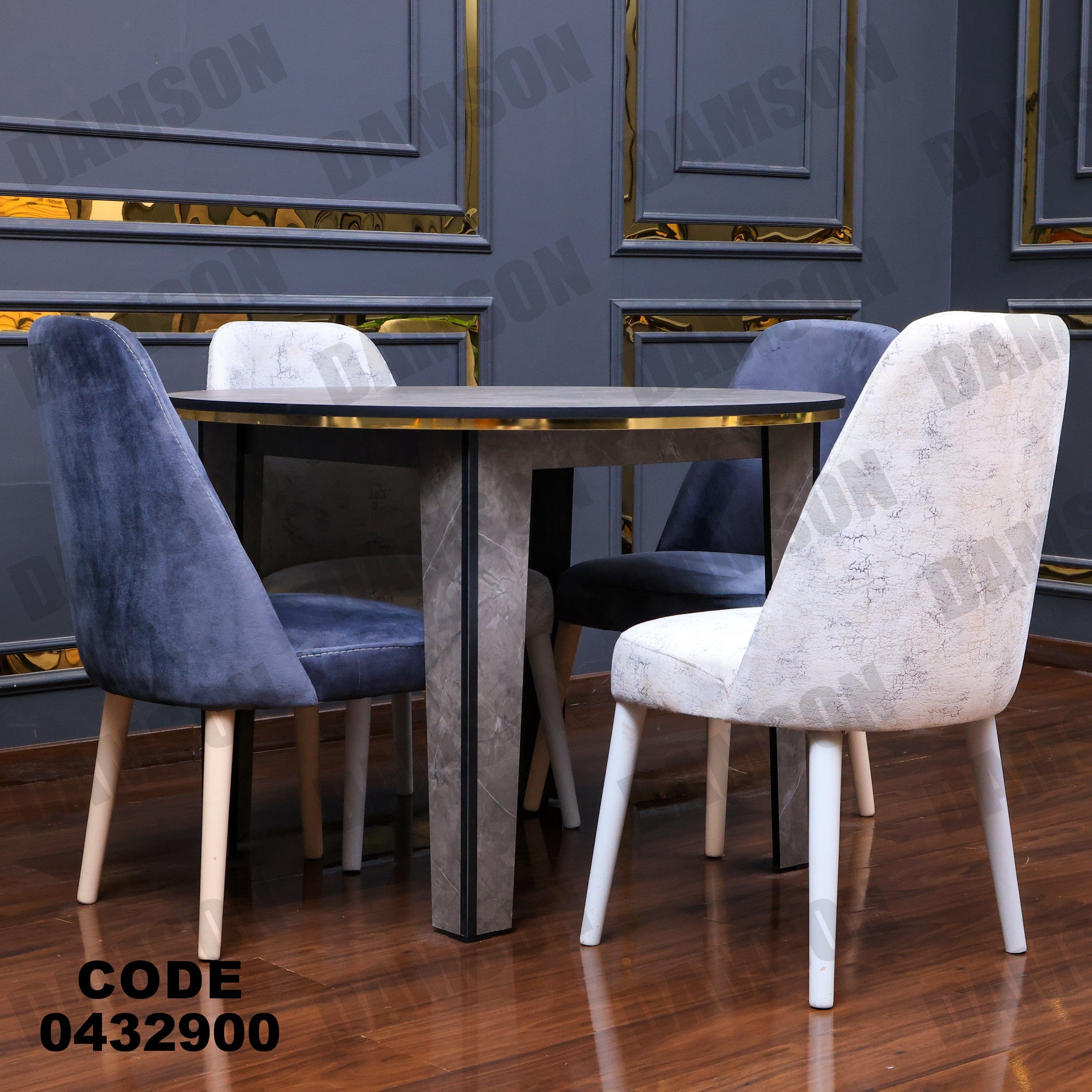 ترابيزة سفرة 329 - Damson Furnitureترابيزة سفرة 329