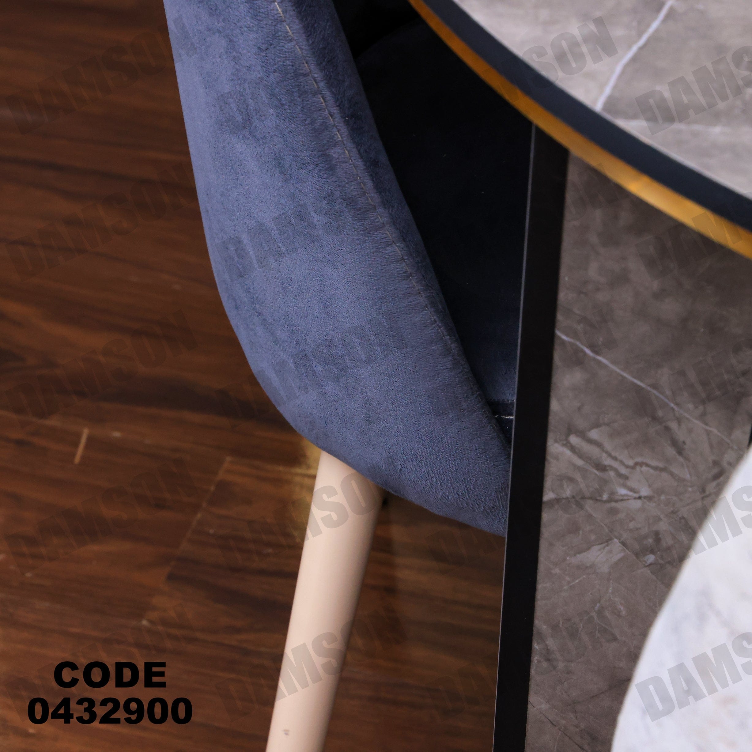 ترابيزة سفرة 329 - Damson Furnitureترابيزة سفرة 329