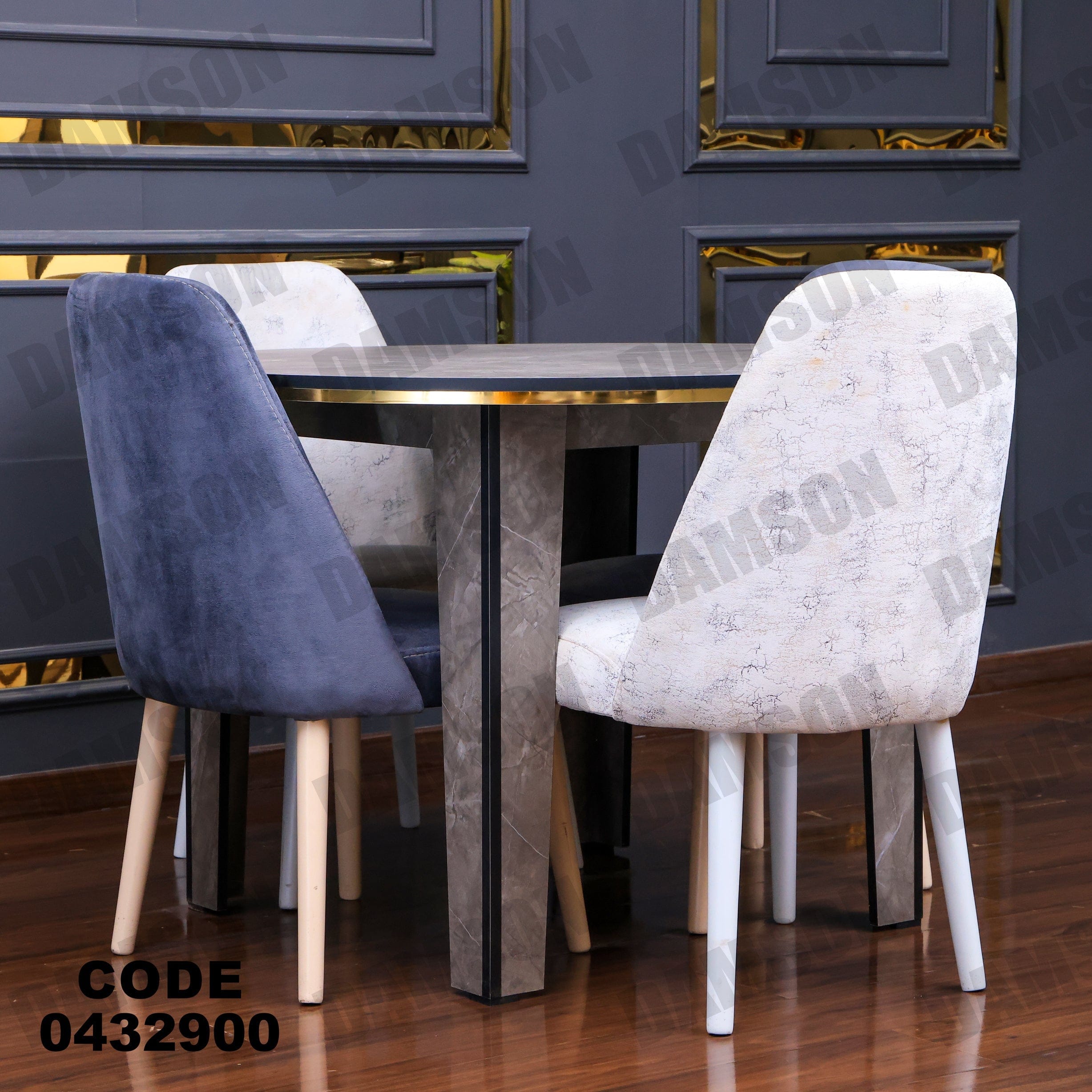 ترابيزة سفرة 329 - Damson Furnitureترابيزة سفرة 329