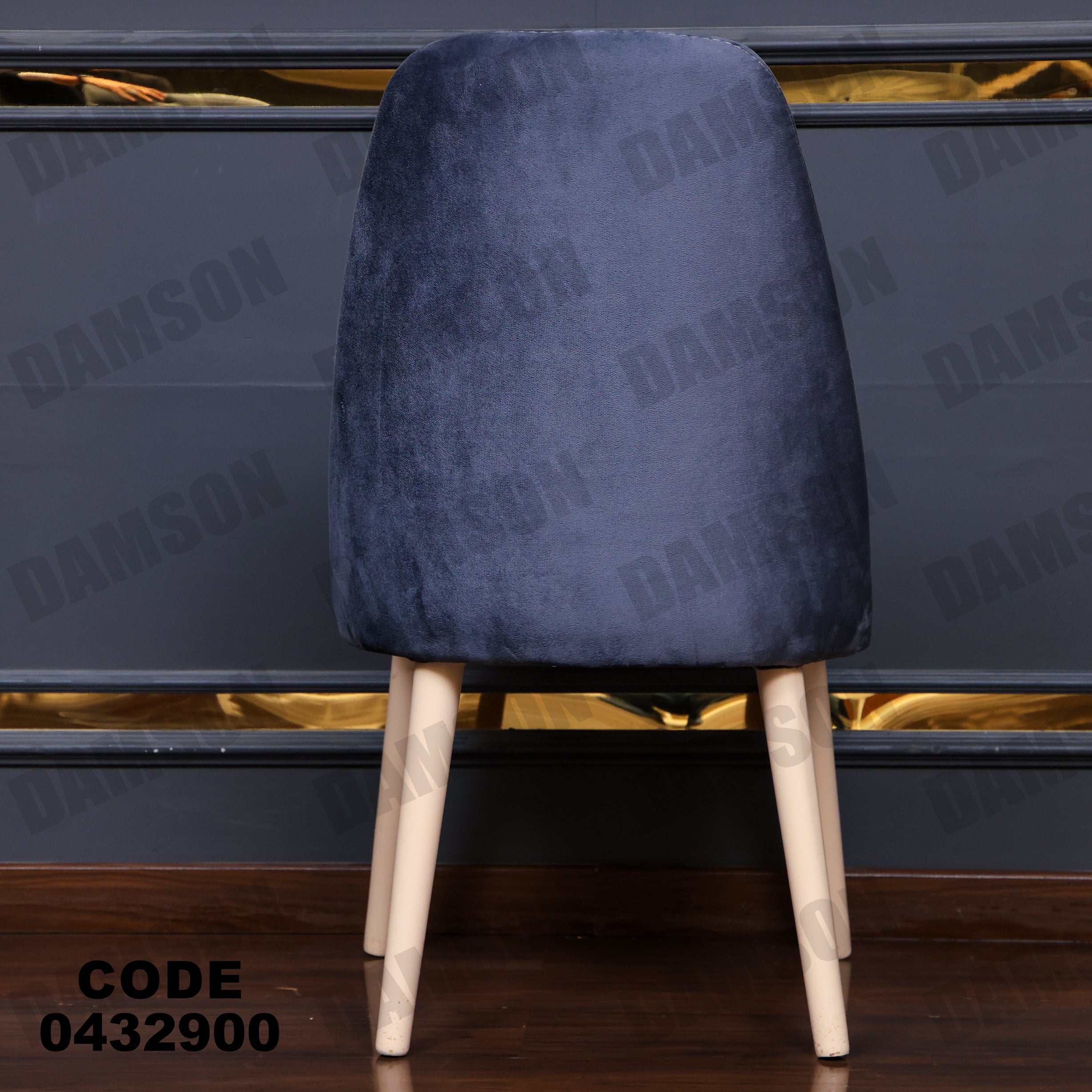 ترابيزة سفرة 329 - Damson Furnitureترابيزة سفرة 329