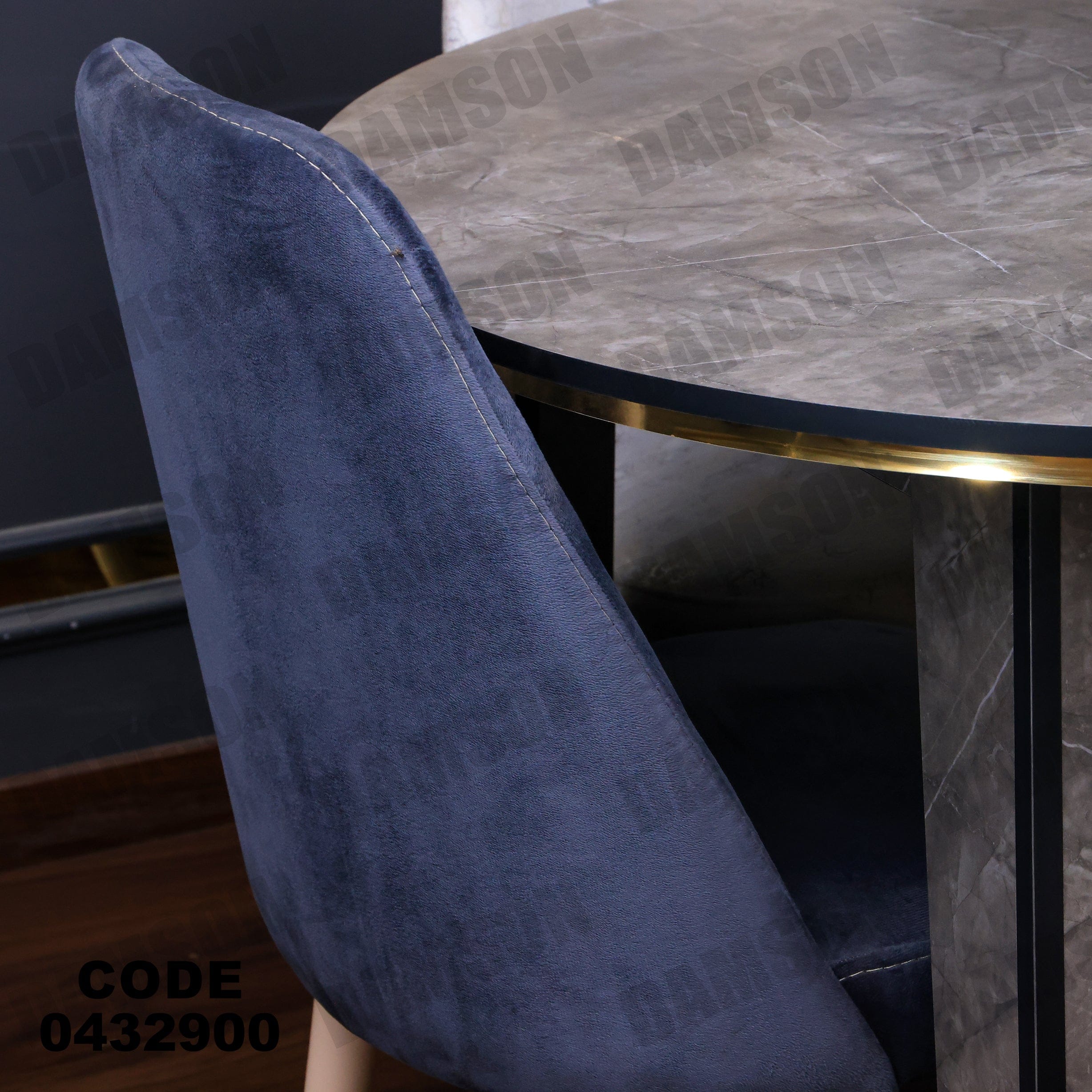 ترابيزة سفرة 329 - Damson Furnitureترابيزة سفرة 329