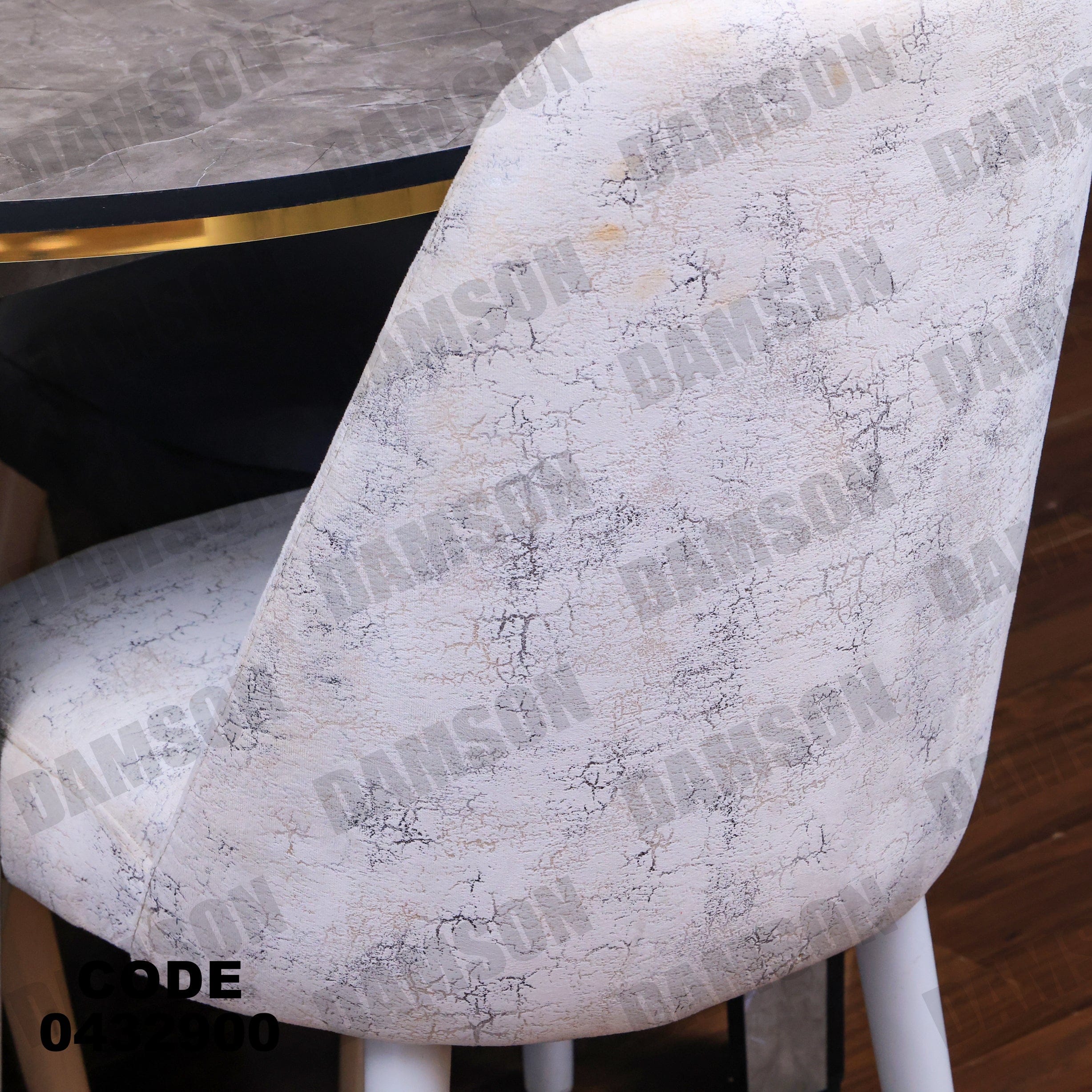 ترابيزة سفرة 329 - Damson Furnitureترابيزة سفرة 329