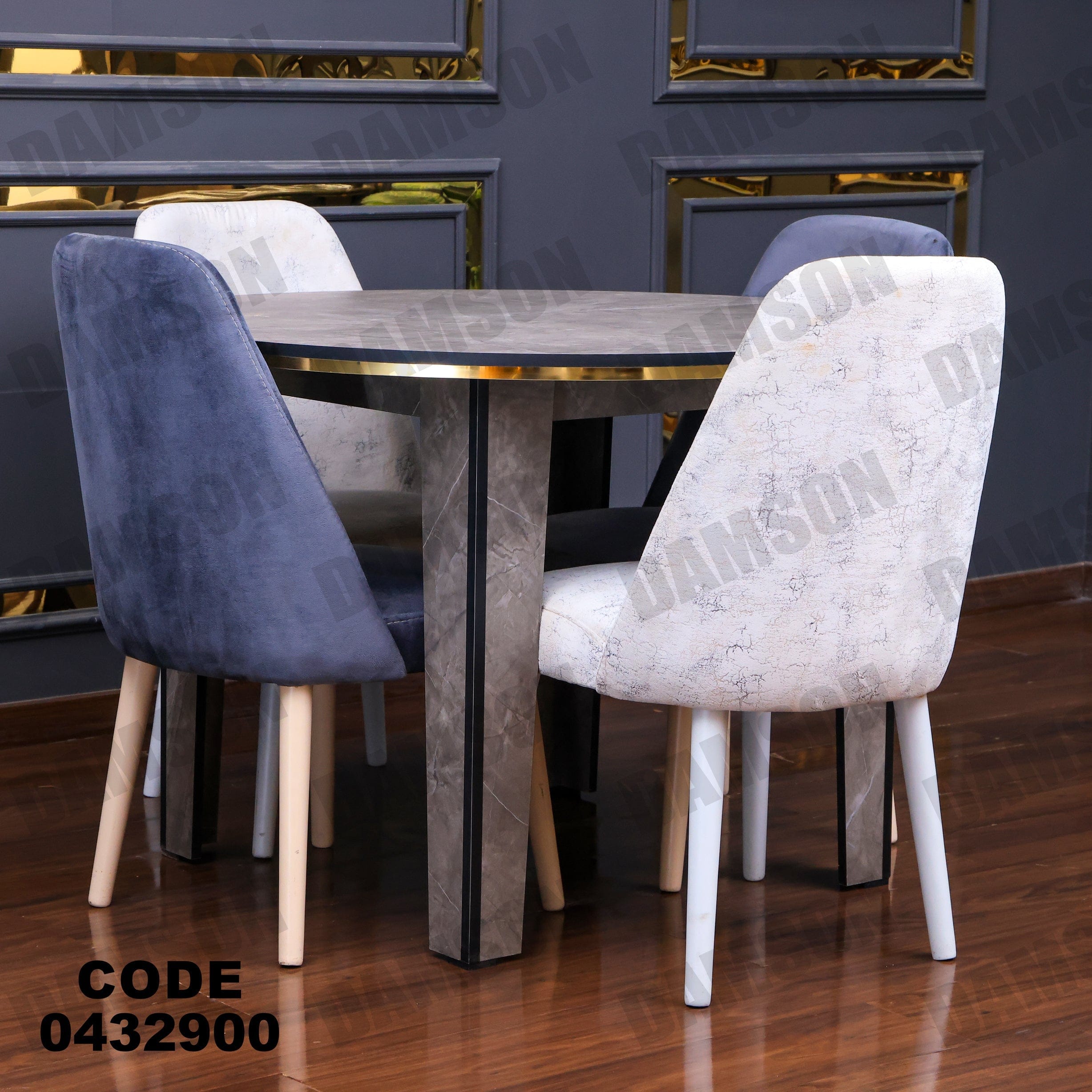 ترابيزة سفرة 329 - Damson Furnitureترابيزة سفرة 329