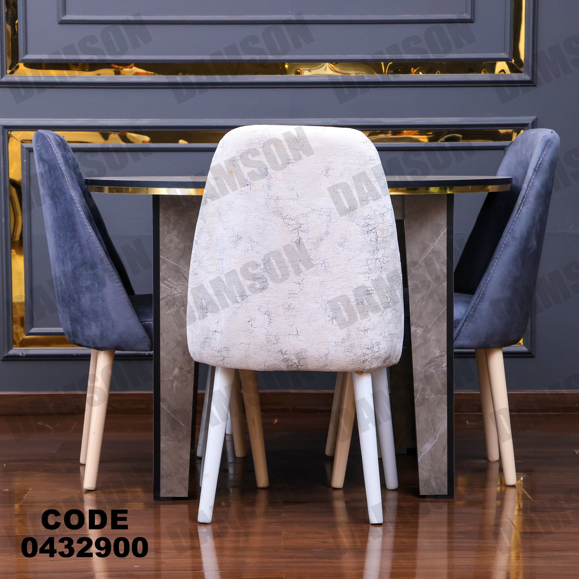 ترابيزة سفرة 329 - Damson Furnitureترابيزة سفرة 329