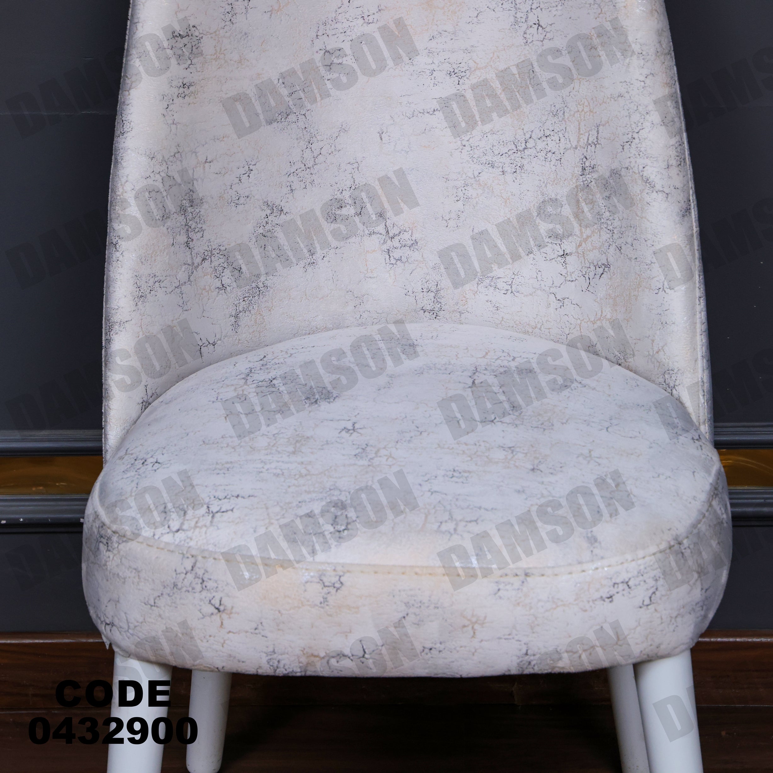 ترابيزة سفرة 329 - Damson Furnitureترابيزة سفرة 329