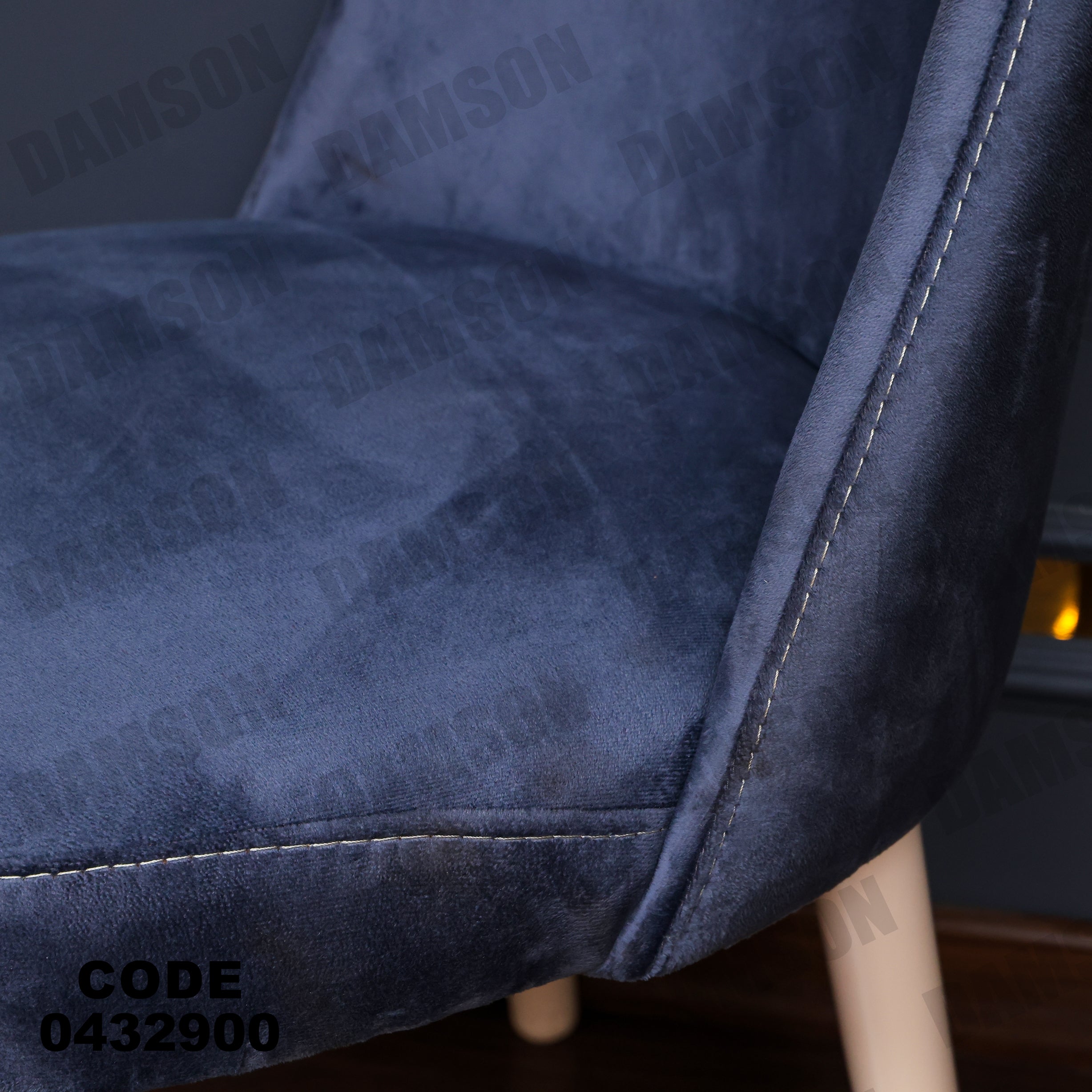 ترابيزة سفرة 329 - Damson Furnitureترابيزة سفرة 329