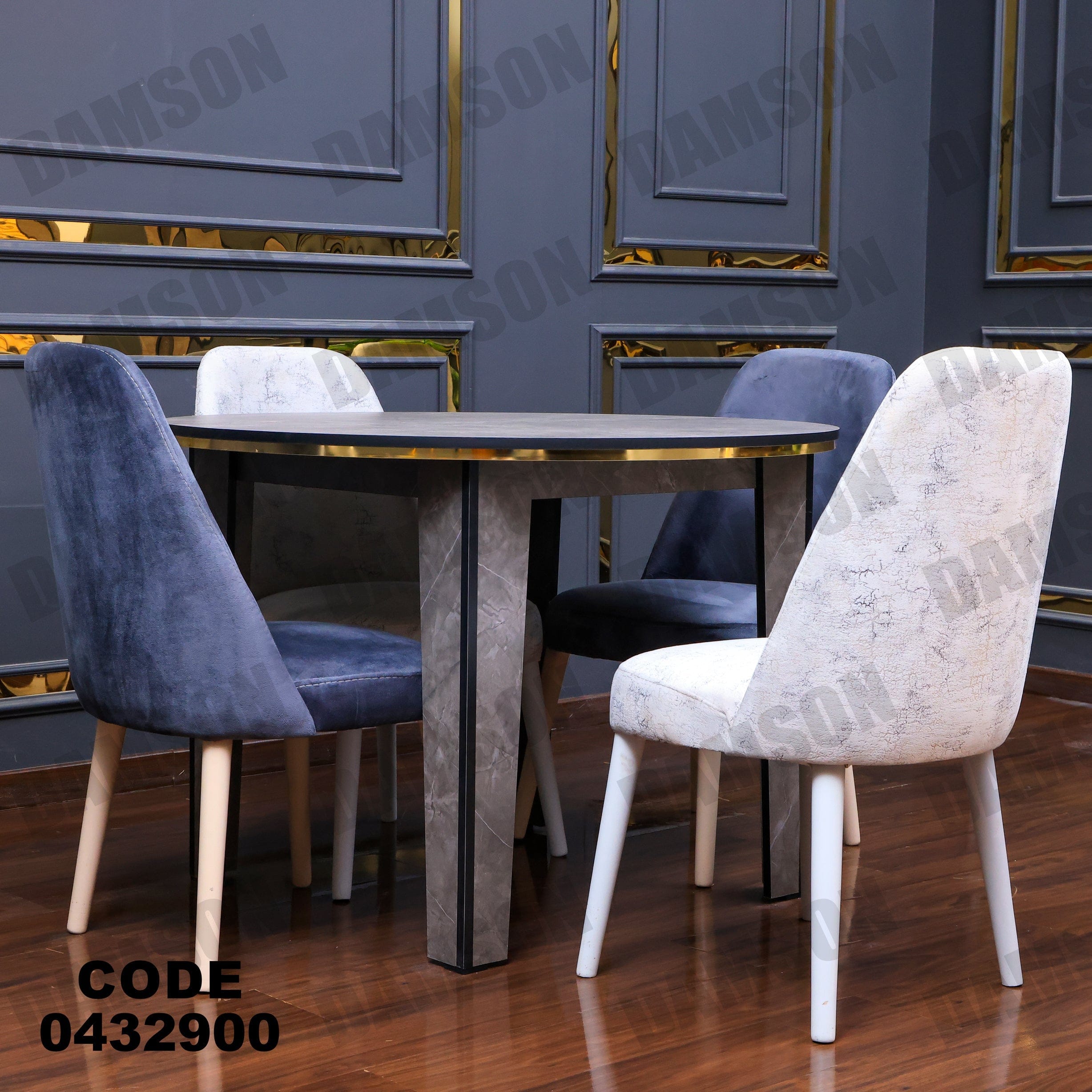 ترابيزة سفرة 329 - Damson Furnitureترابيزة سفرة 329