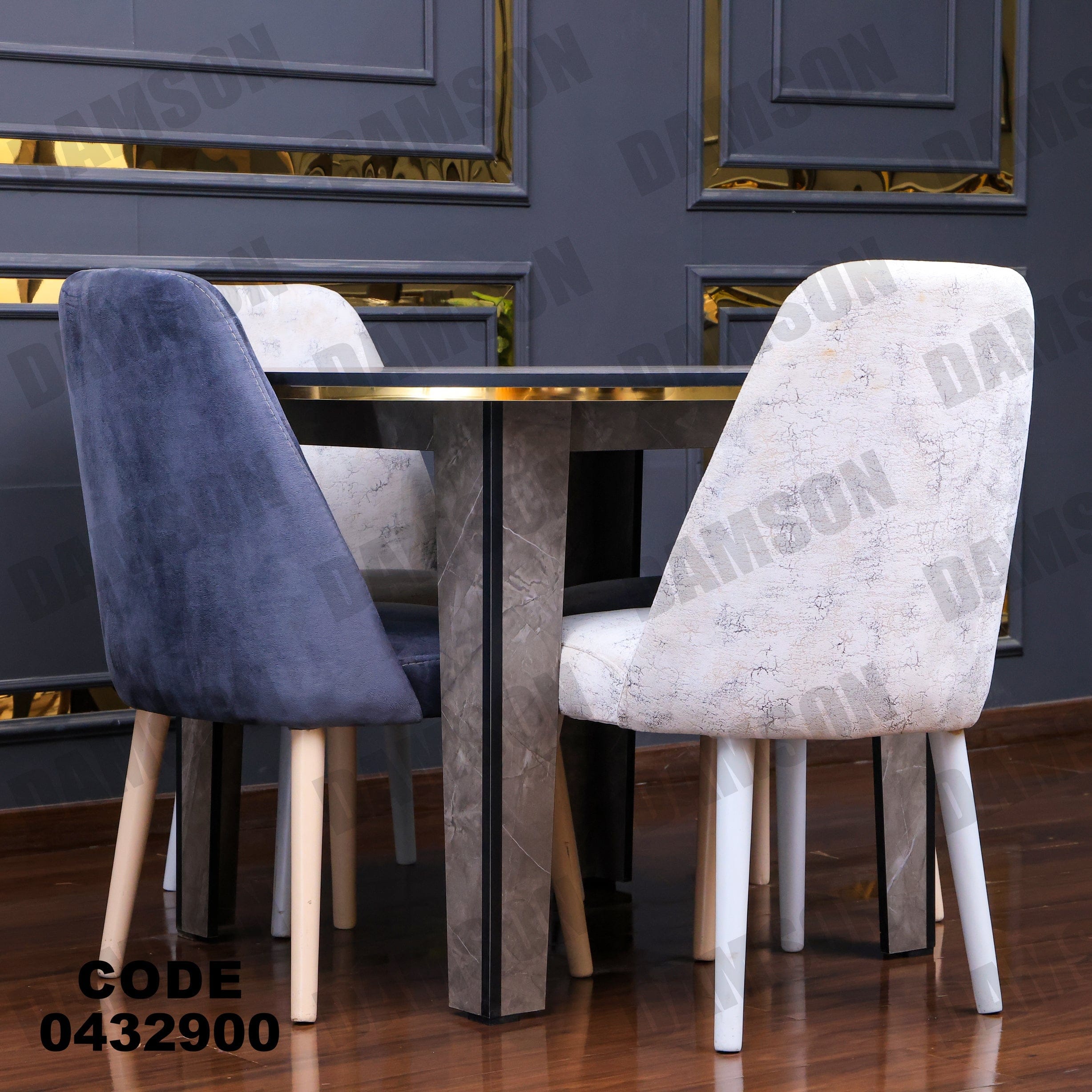 ترابيزة سفرة 329 - Damson Furnitureترابيزة سفرة 329