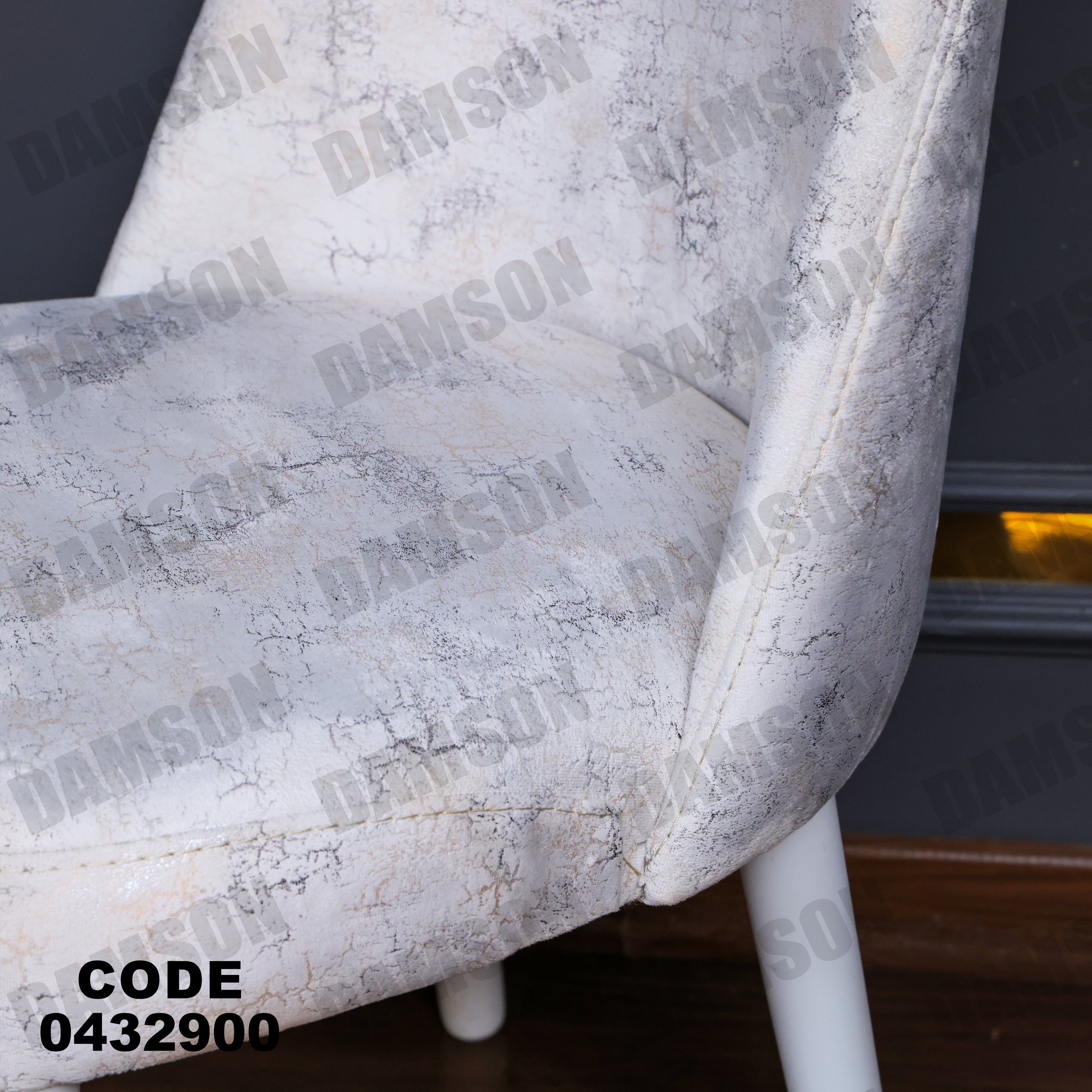 ترابيزة سفرة 329 - Damson Furnitureترابيزة سفرة 329