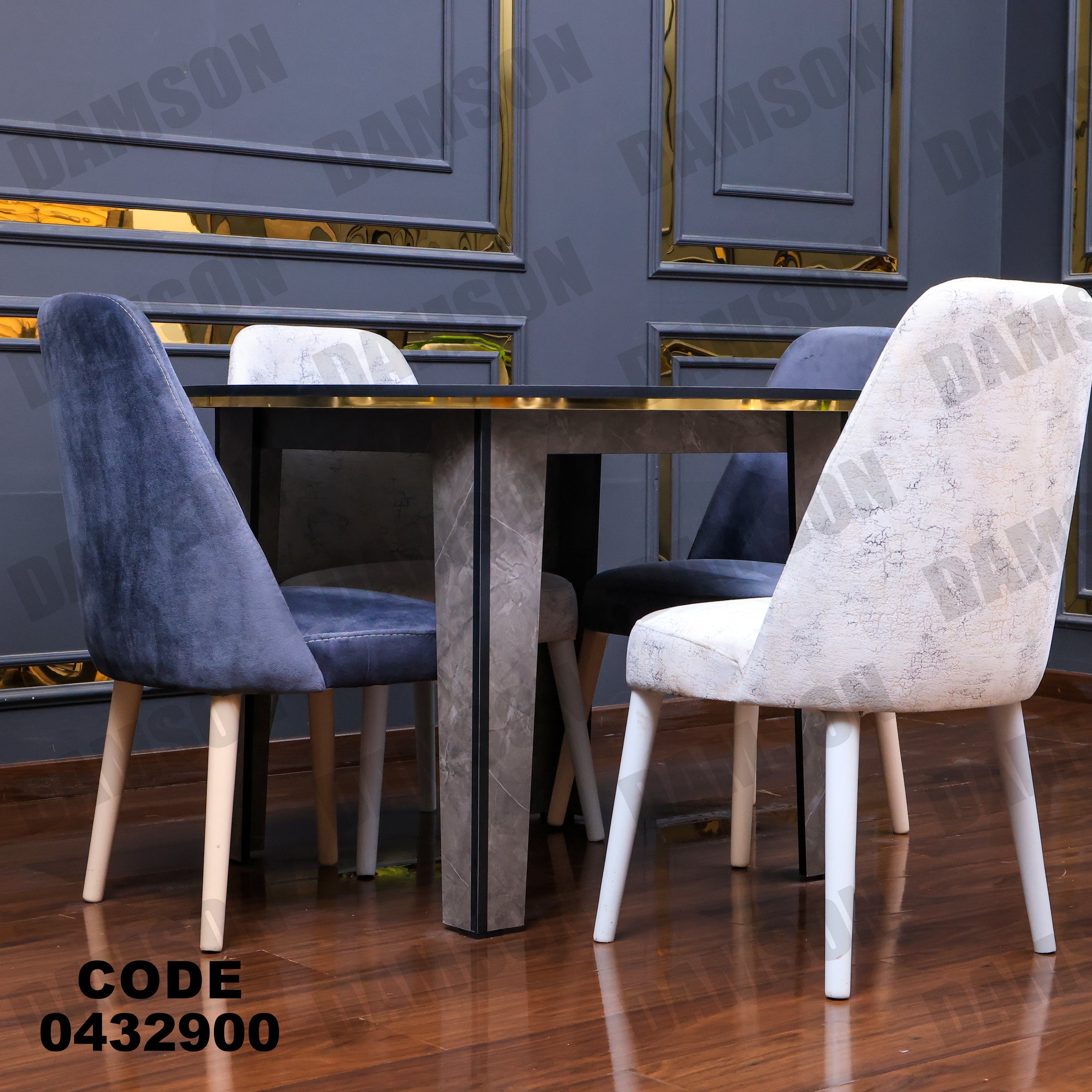ترابيزة سفرة 329 - Damson Furnitureترابيزة سفرة 329