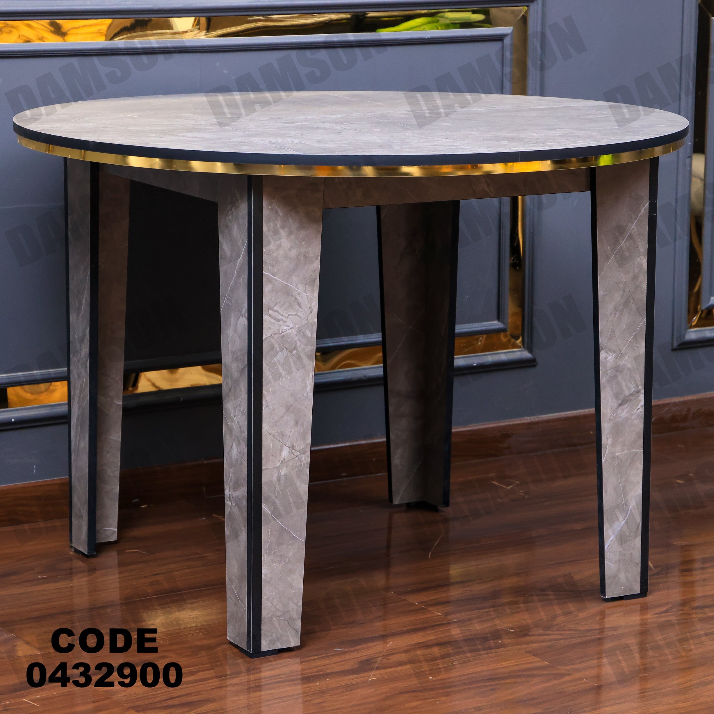 ترابيزة سفرة 329 - Damson Furnitureترابيزة سفرة 329